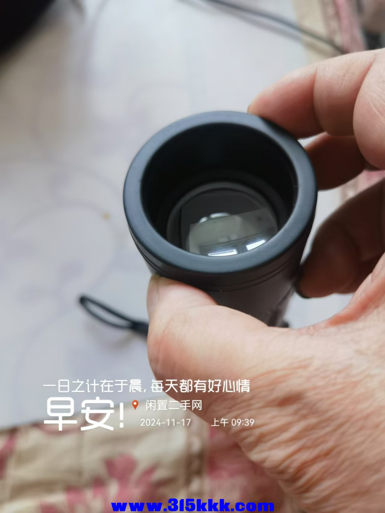 微信图片_20241117094751.jpg