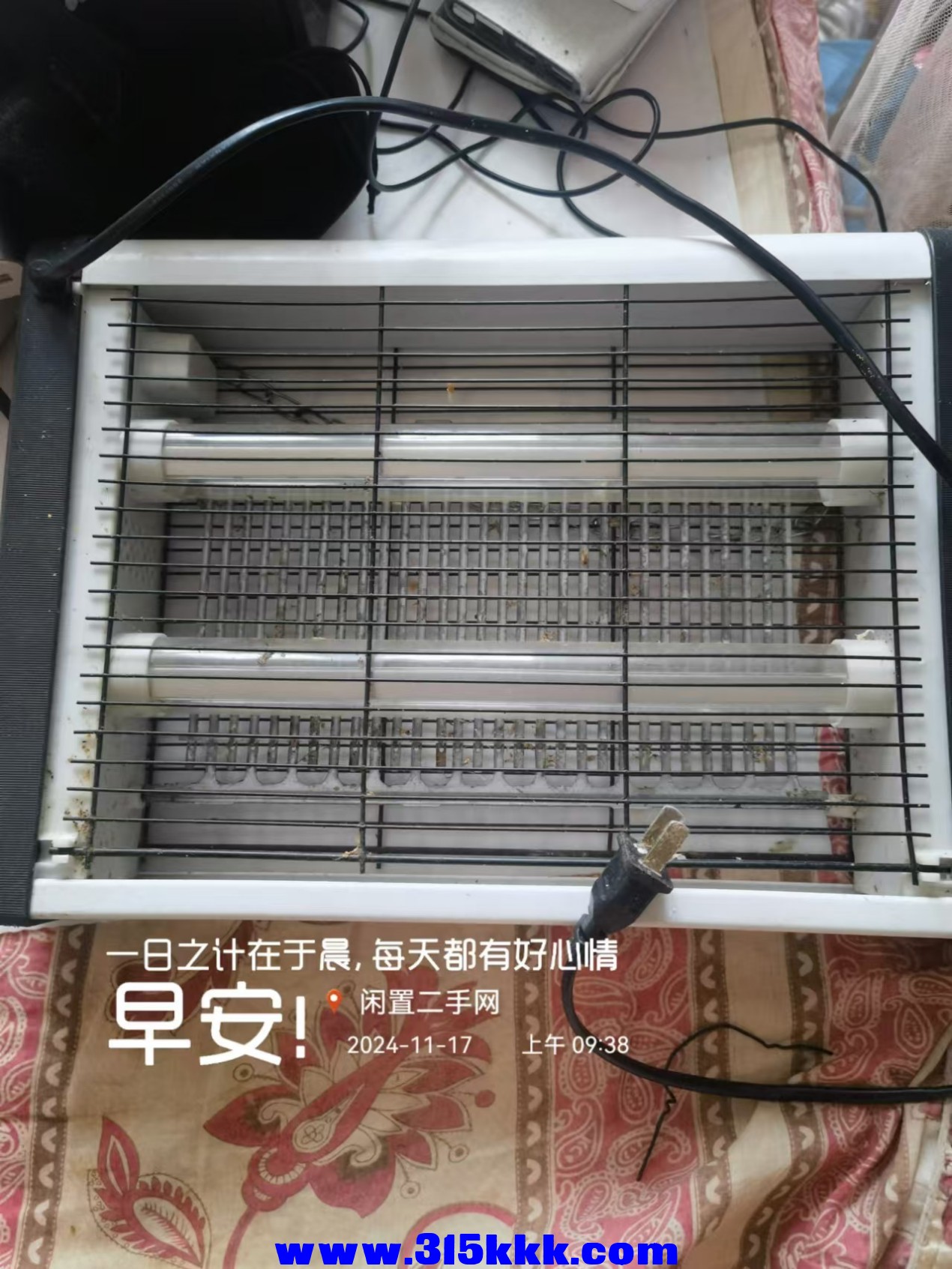 微信图片_20241117094755.jpg