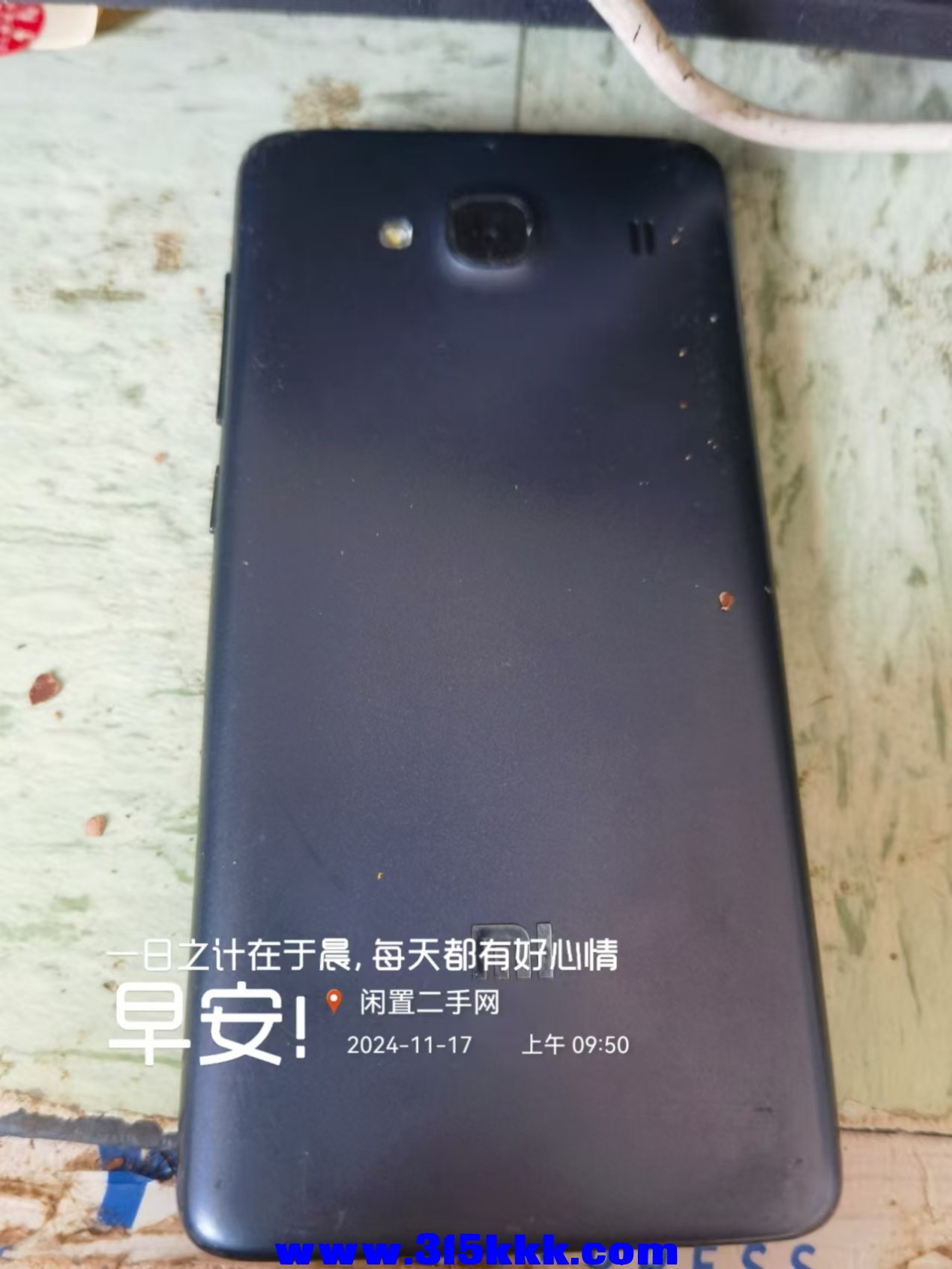 微信图片_20241117095017.jpg