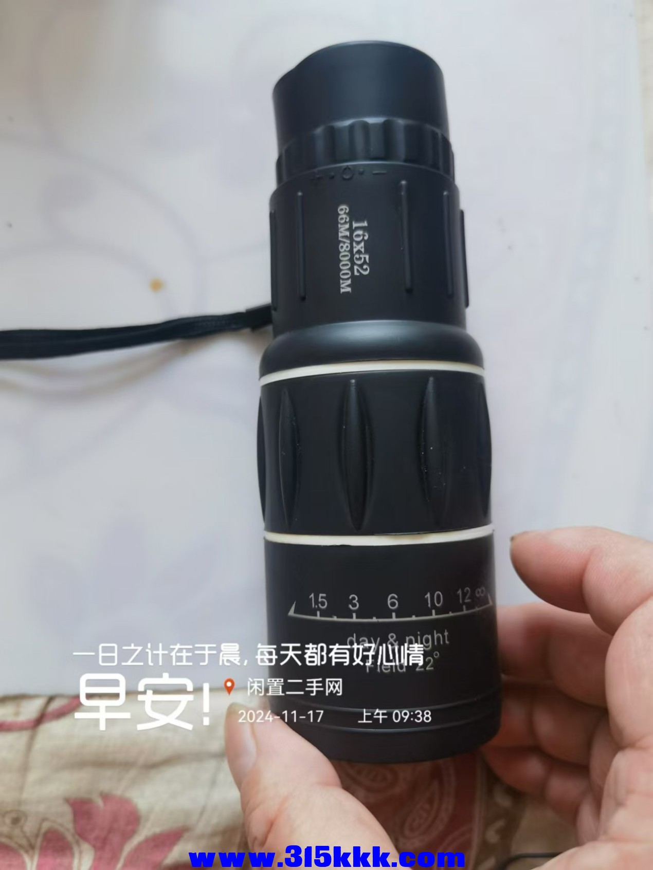 微信图片_202411170947511.jpg