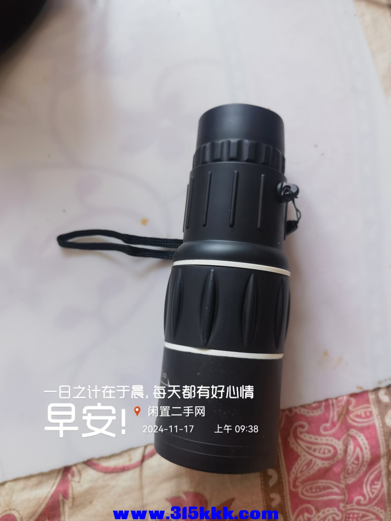 微信图片_202411170947521.jpg