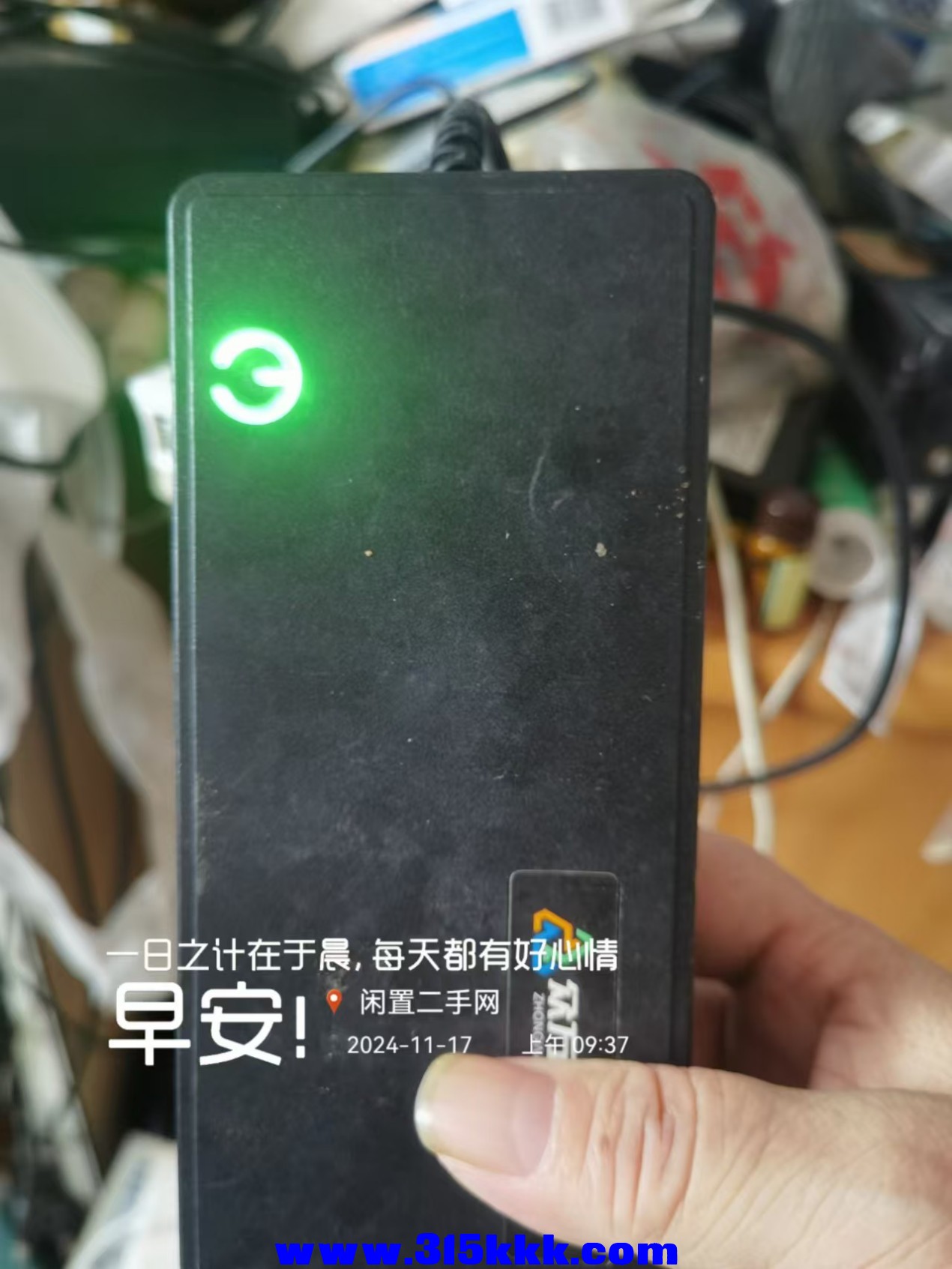 微信图片_202411170947551.jpg