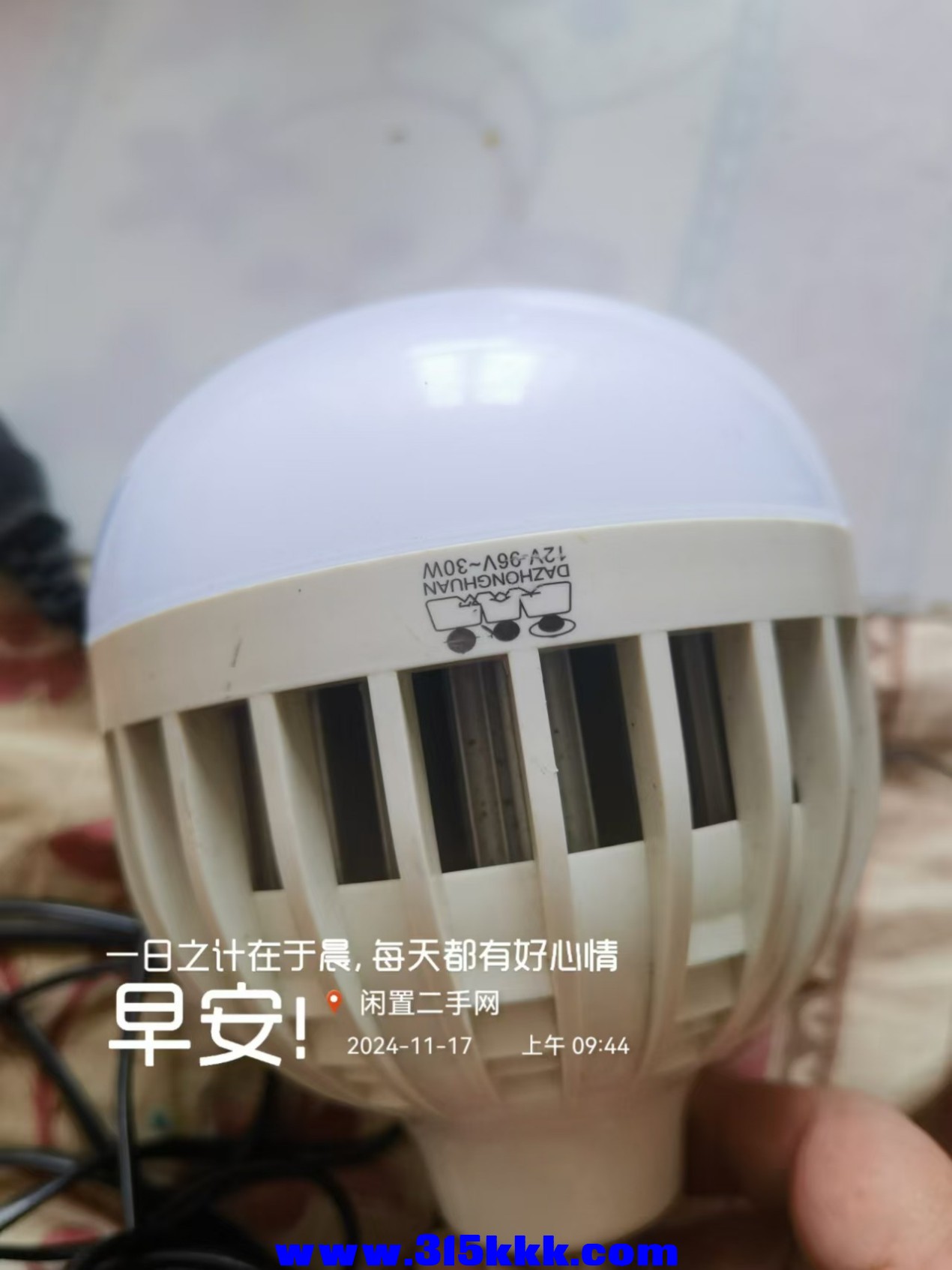 微信图片_20241117094743.jpg