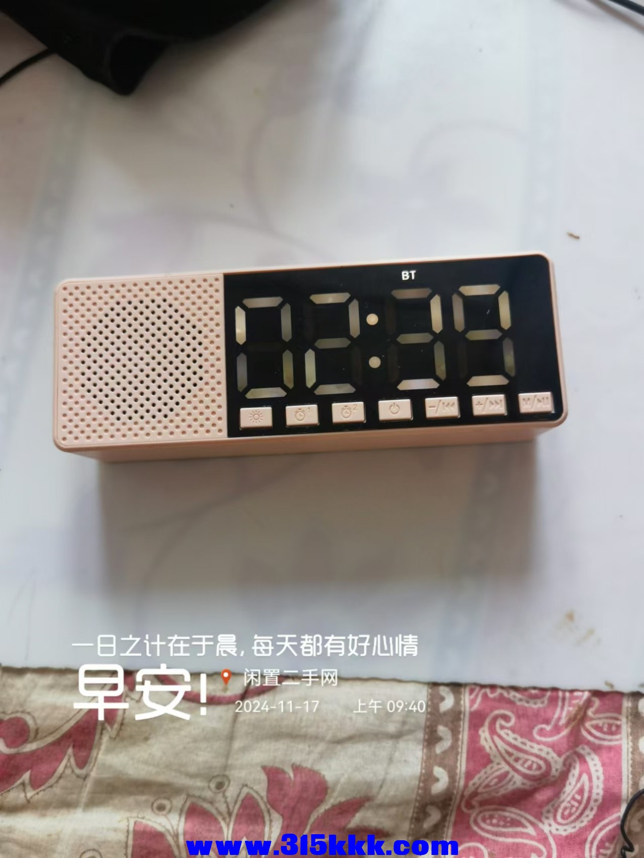 微信图片_20241117094749.jpg