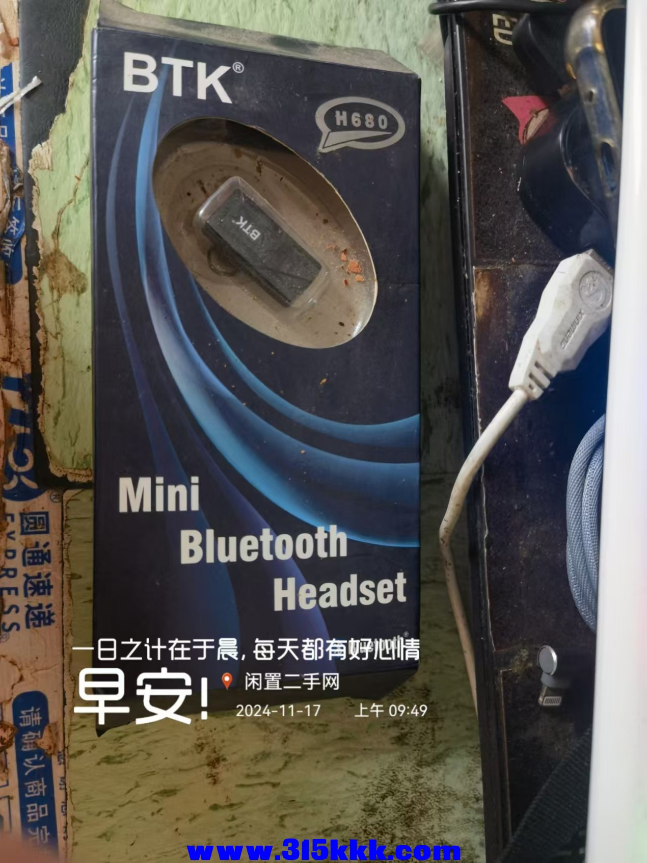 微信图片_20241117094930.jpg