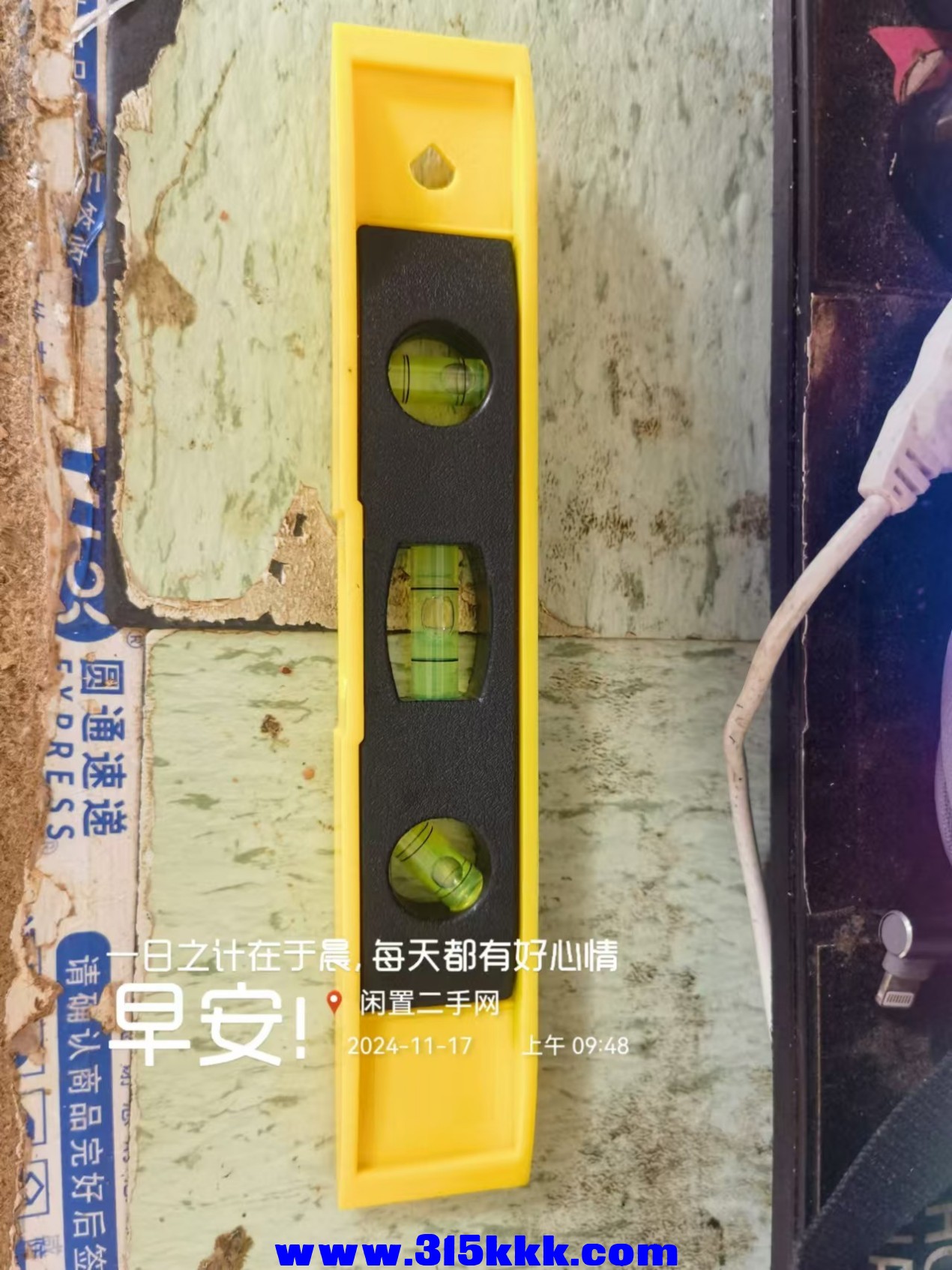微信图片_20241117094851.jpg