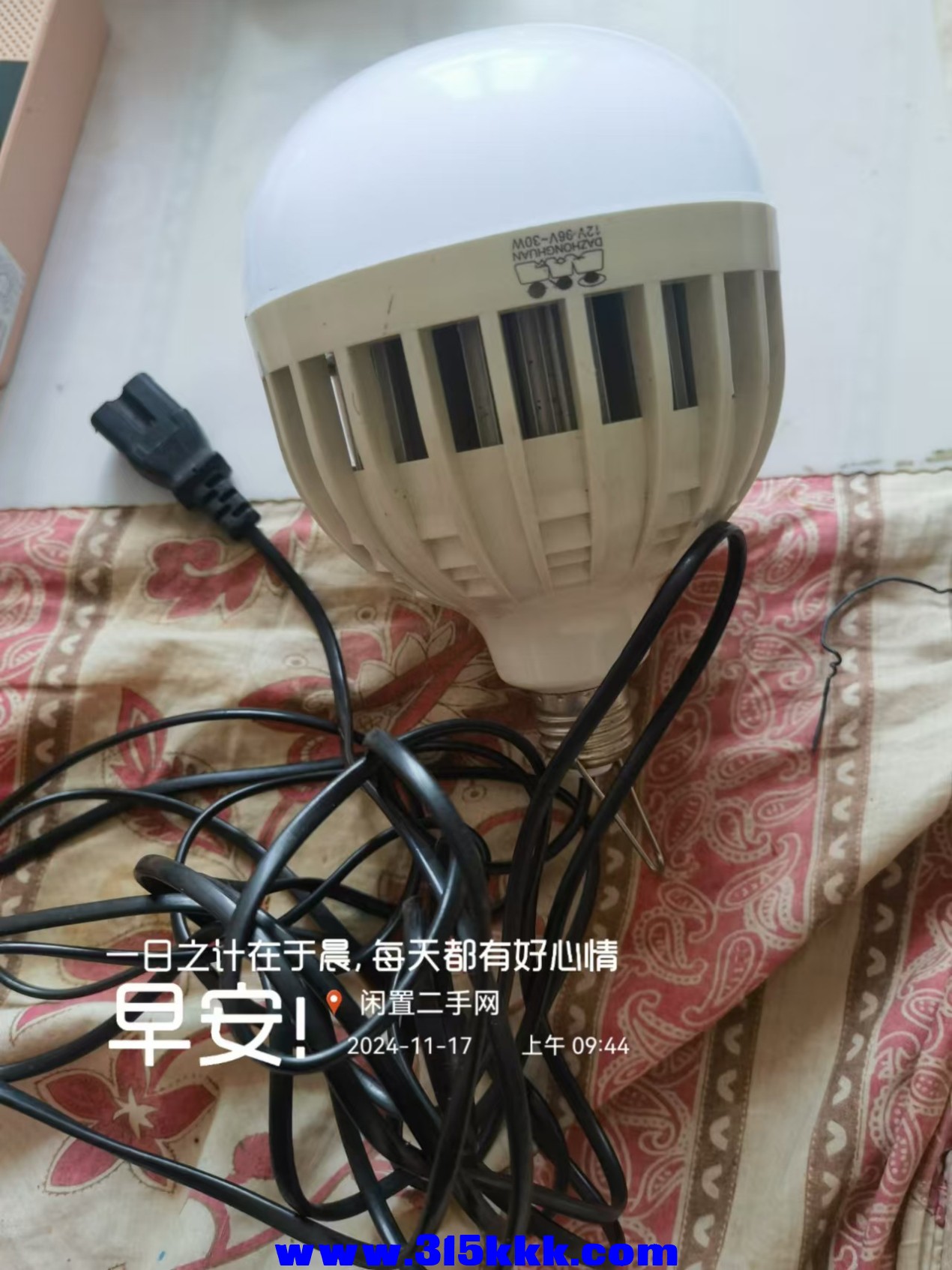 微信图片_202411170947431.jpg