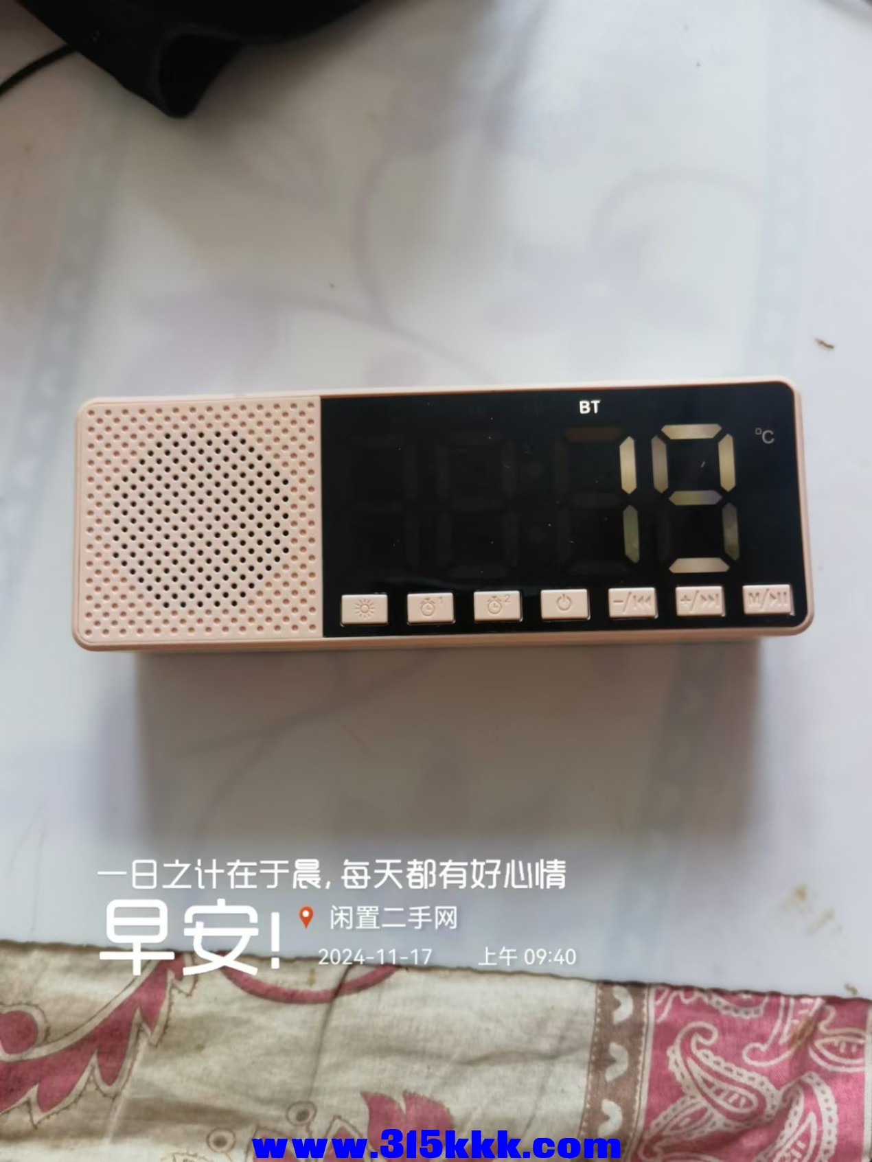 微信图片_202411170947481.jpg
