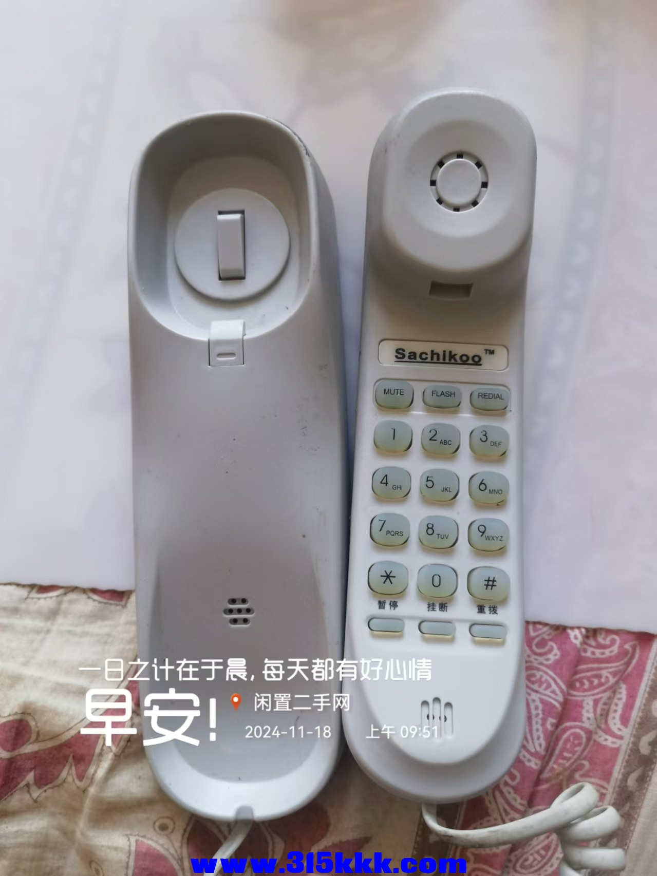 微信图片_20241118095430.jpg