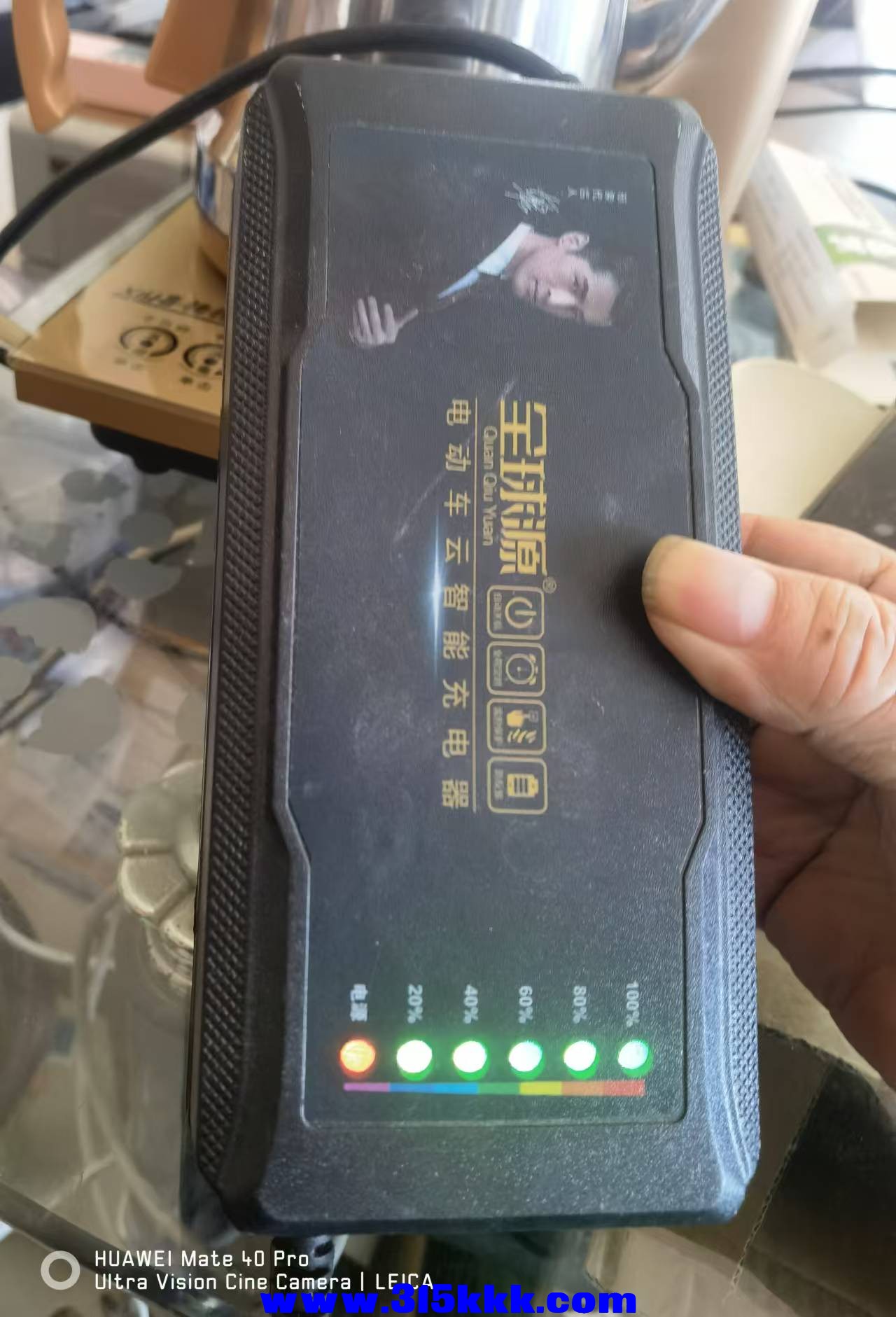 微信图片_20241118095449.jpg