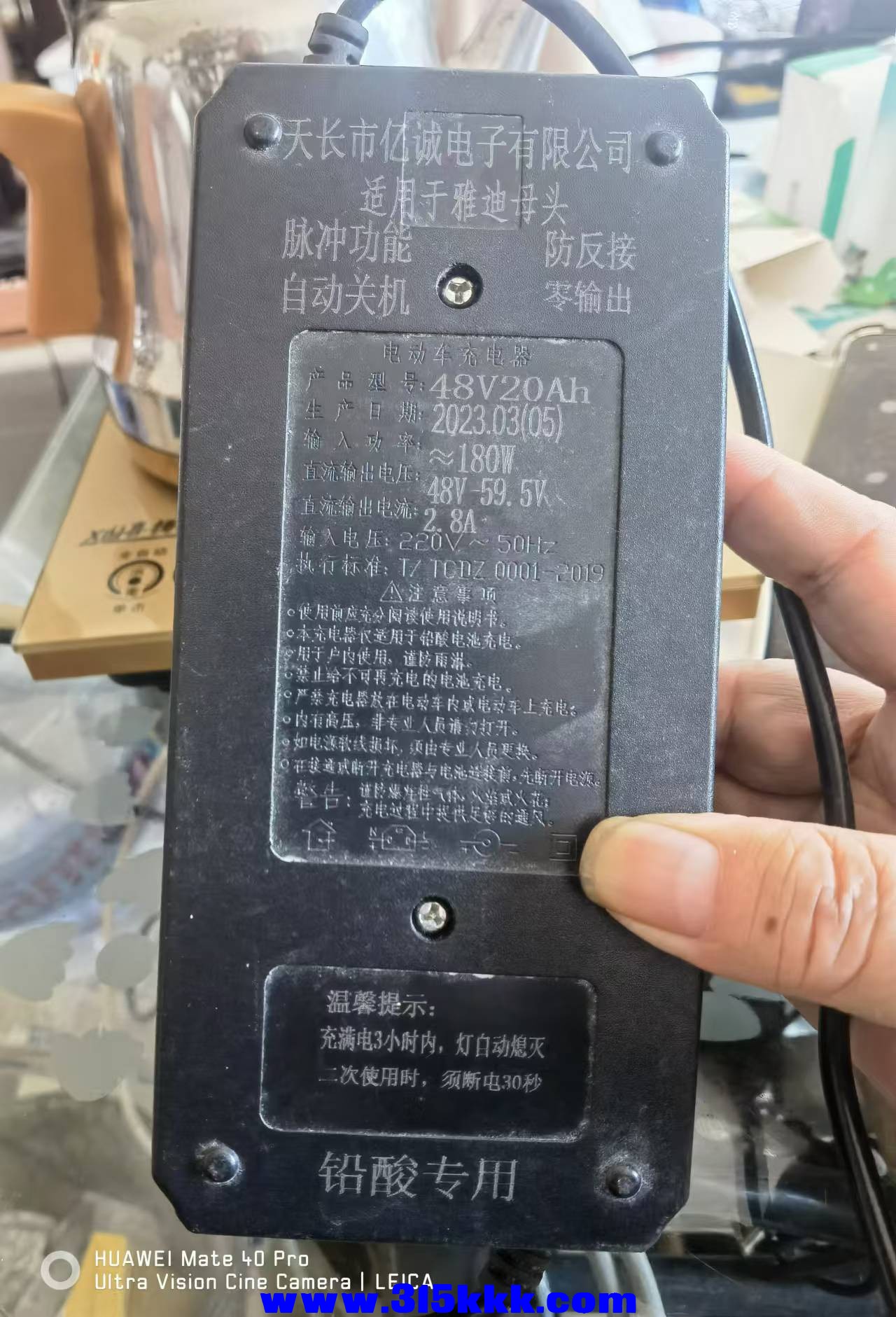 微信图片_20241118095448.jpg