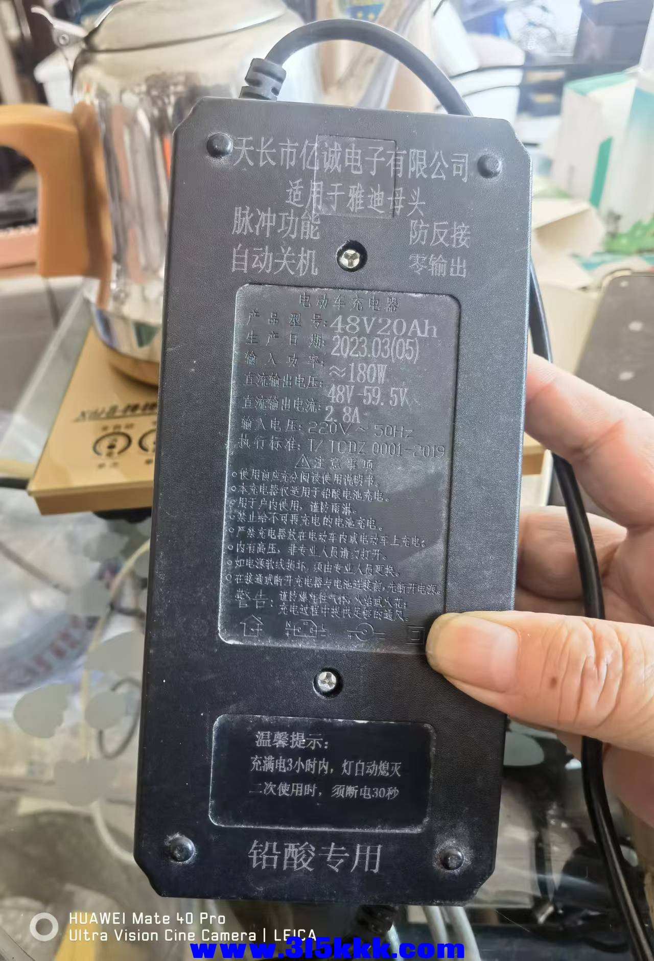 微信图片_202411180954481.jpg