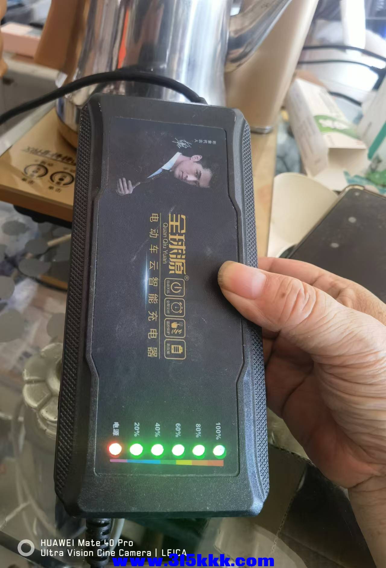 微信图片_20241118095450.jpg