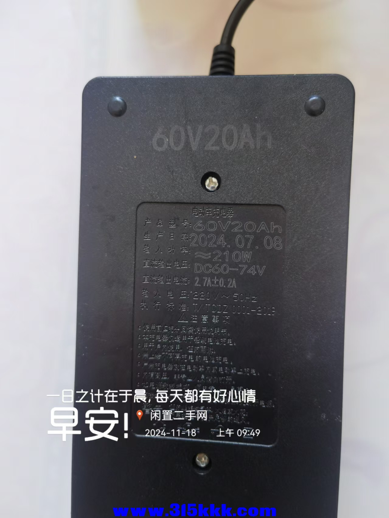 微信图片_20241118095433.jpg