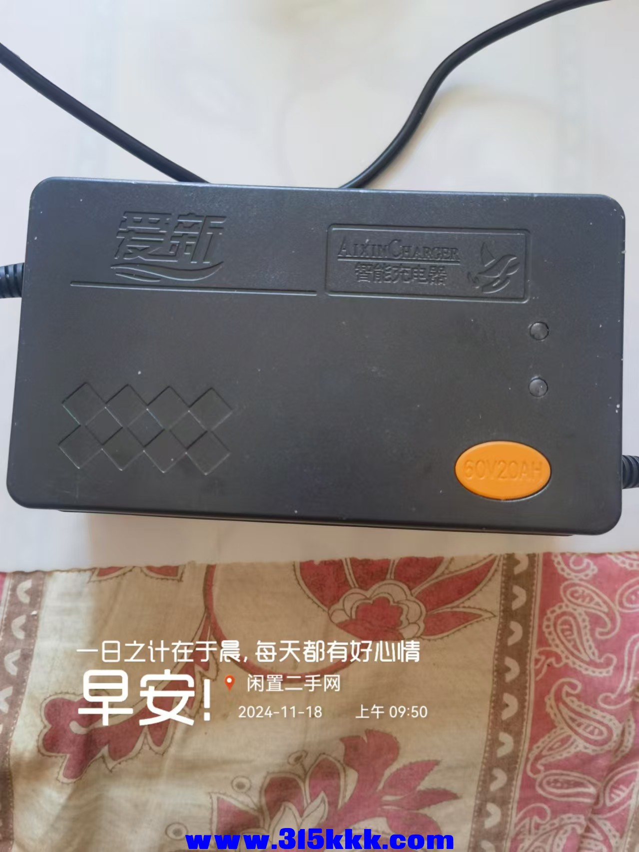 微信图片_20241118095432.jpg