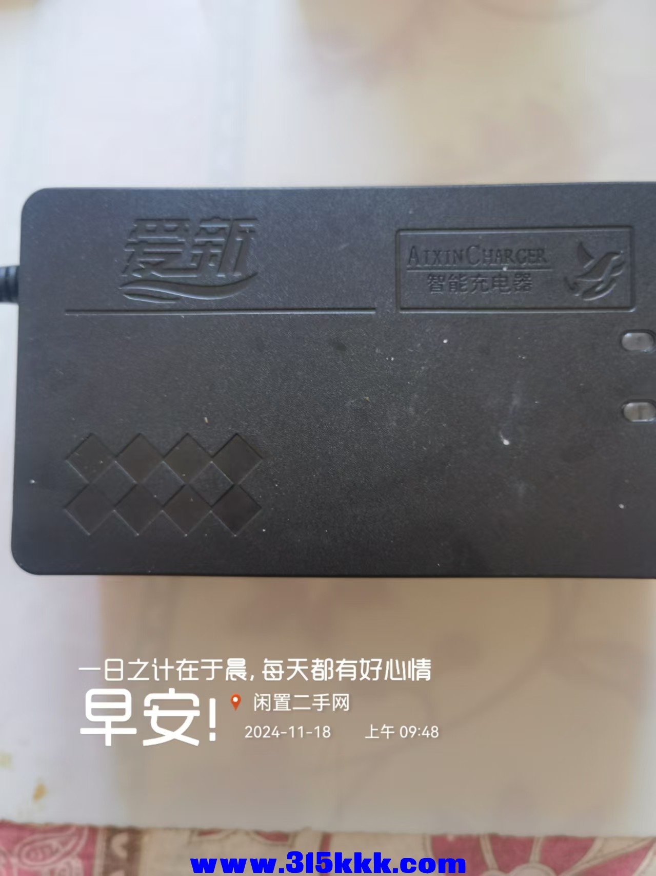 微信图片_20241118095435.jpg
