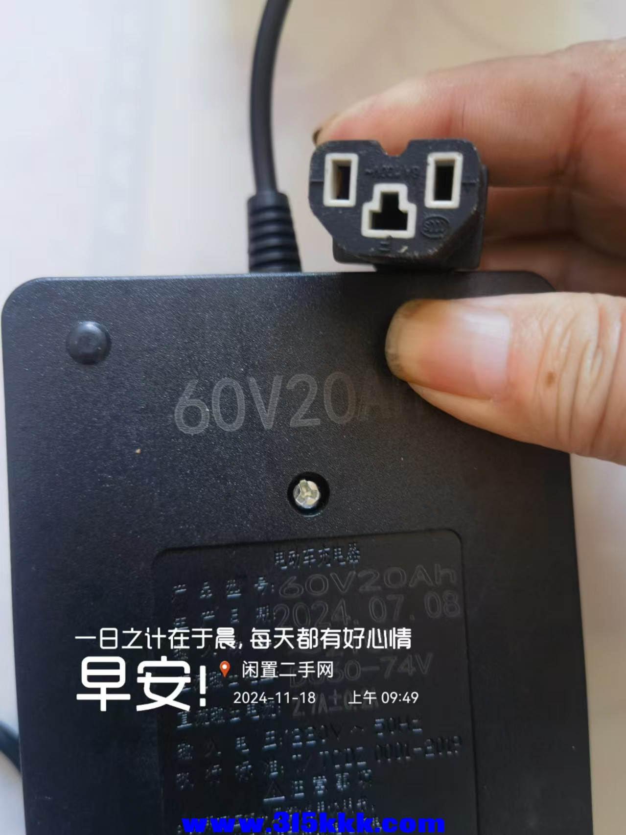 微信图片_202411180954321.jpg