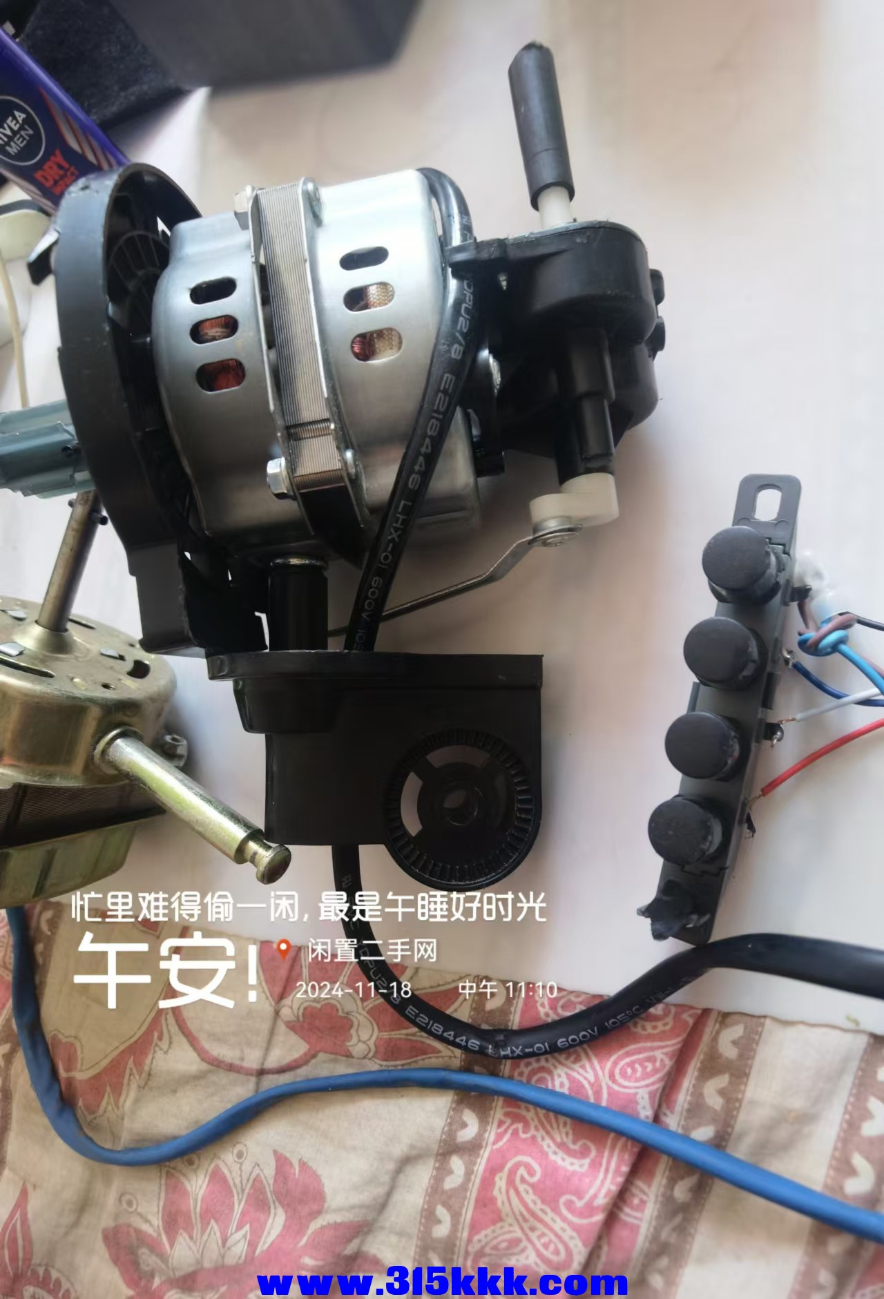 微信图片_20241118111137.jpg