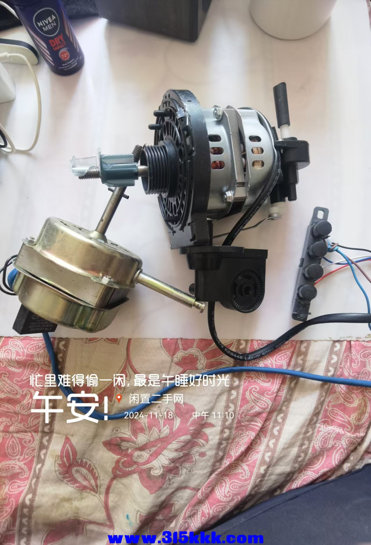 微信图片_20241118111140.jpg