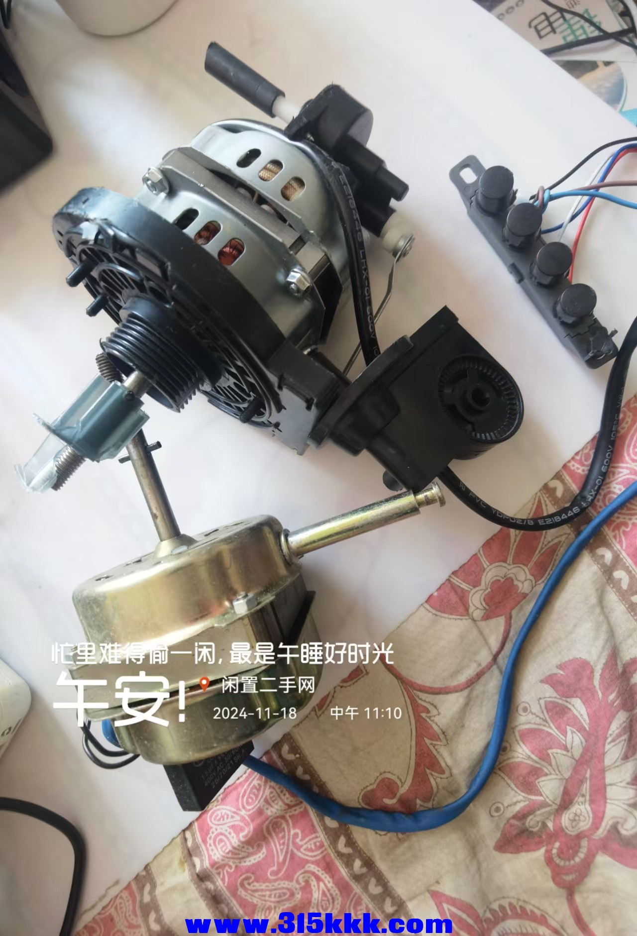 微信图片_20241118111138.jpg