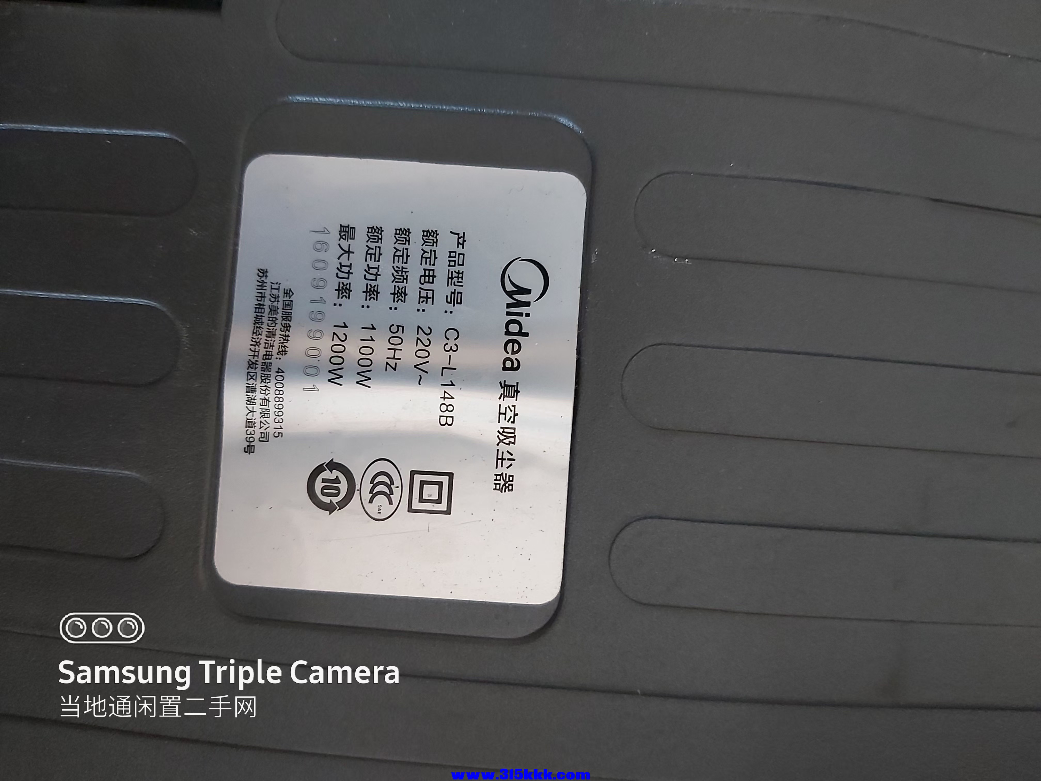 微信图片_20241118111927.jpg