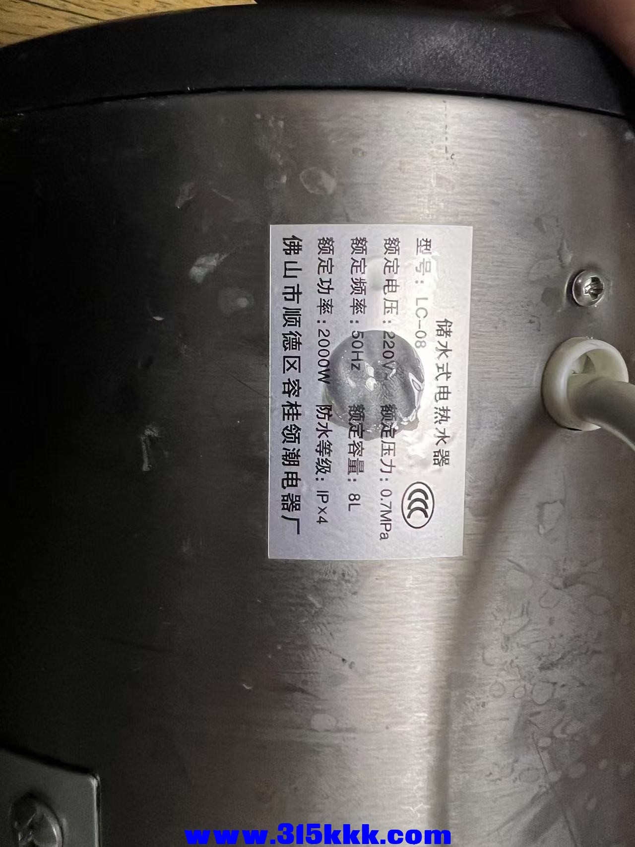 微信图片_20241117220414.jpg