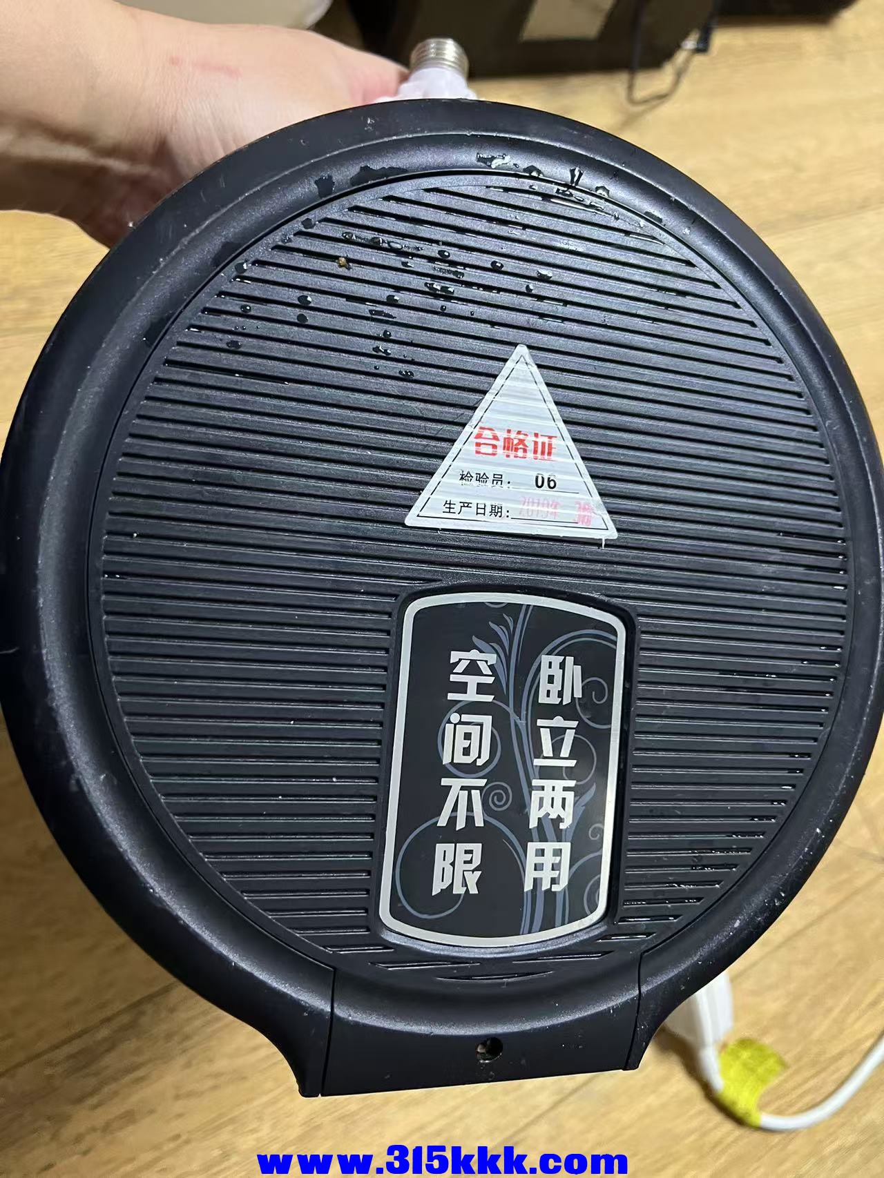 微信图片_20241117220421.jpg