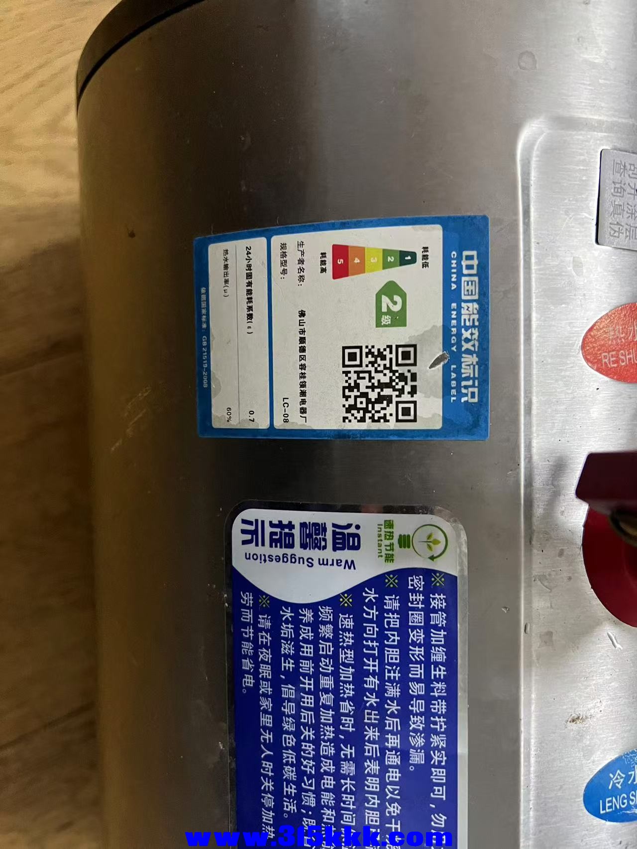 微信图片_20241117220431.jpg