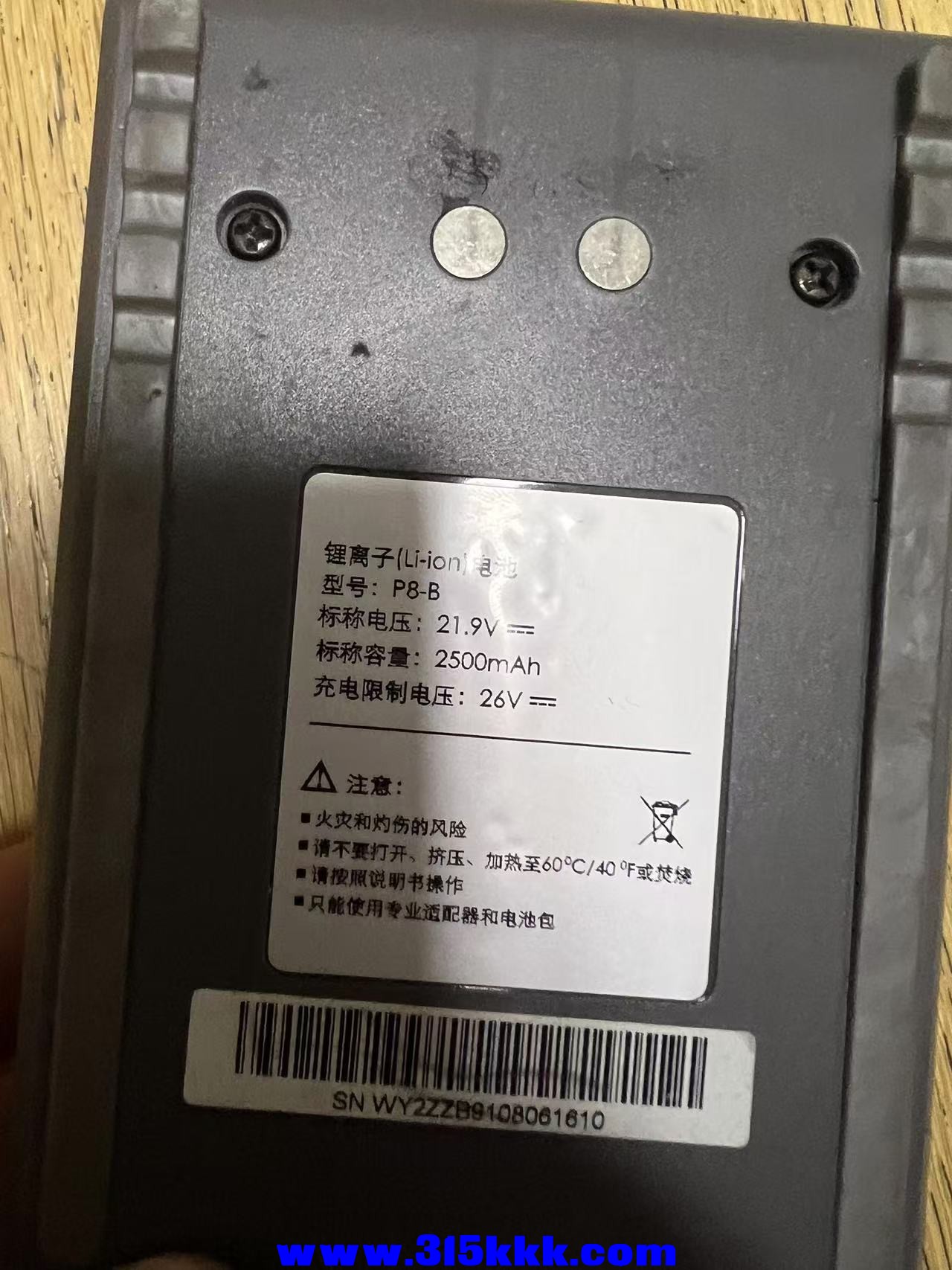 微信图片_20241114201357.jpg