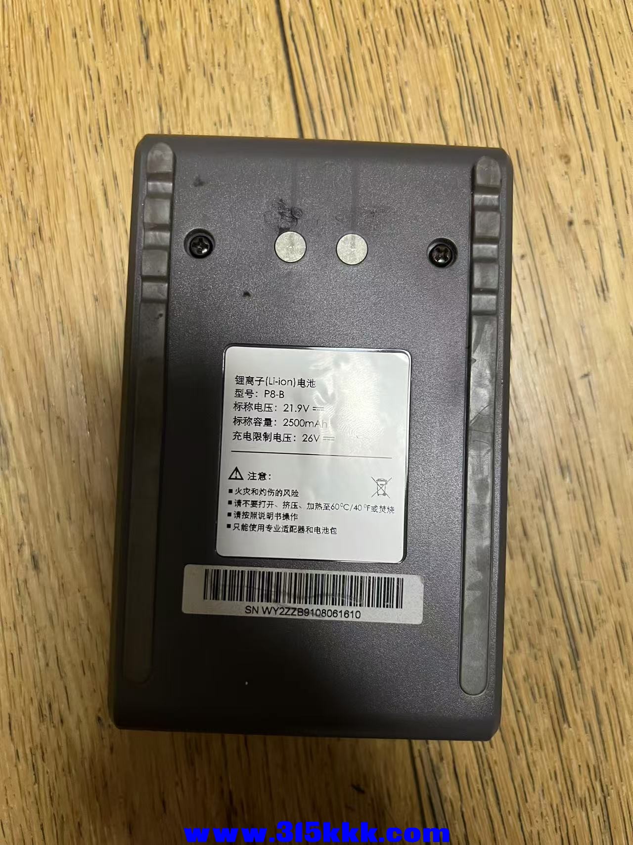微信图片_20241114201417.jpg