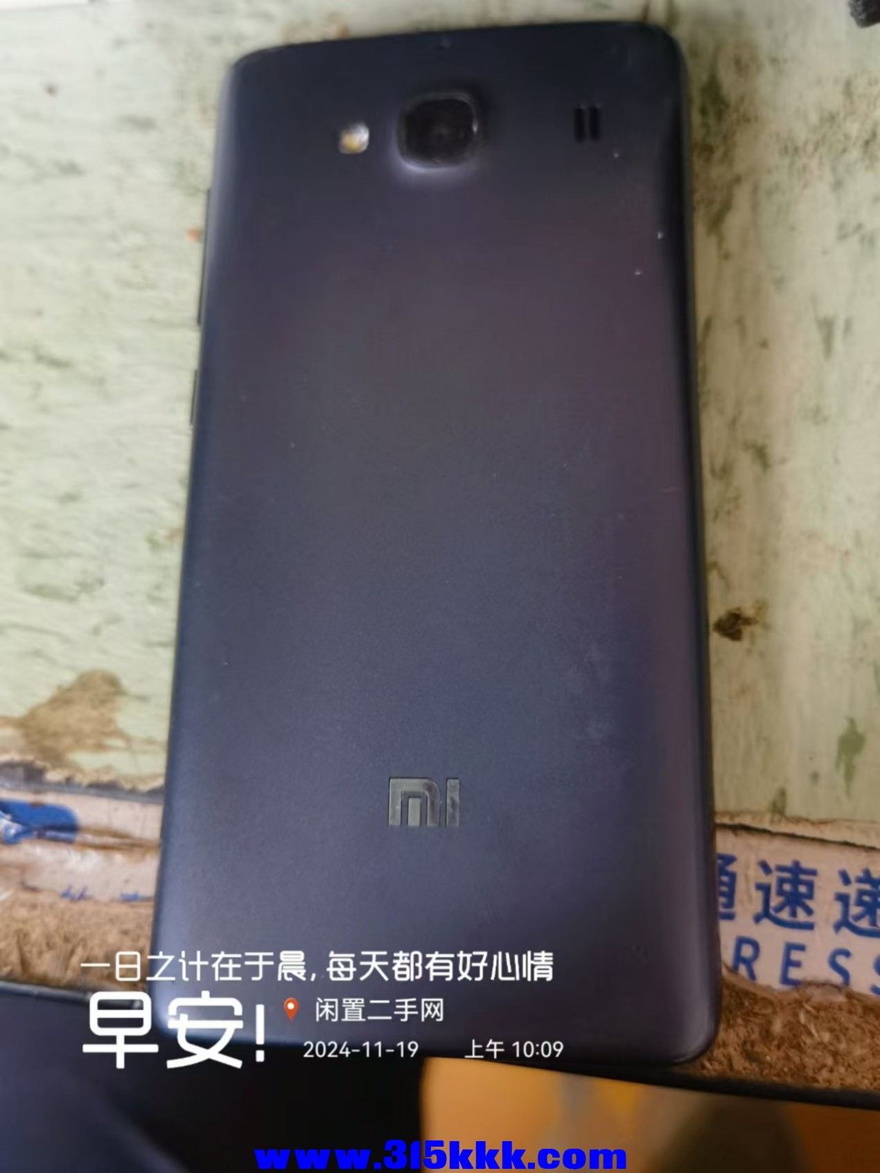 微信图片_20241119101009.jpg