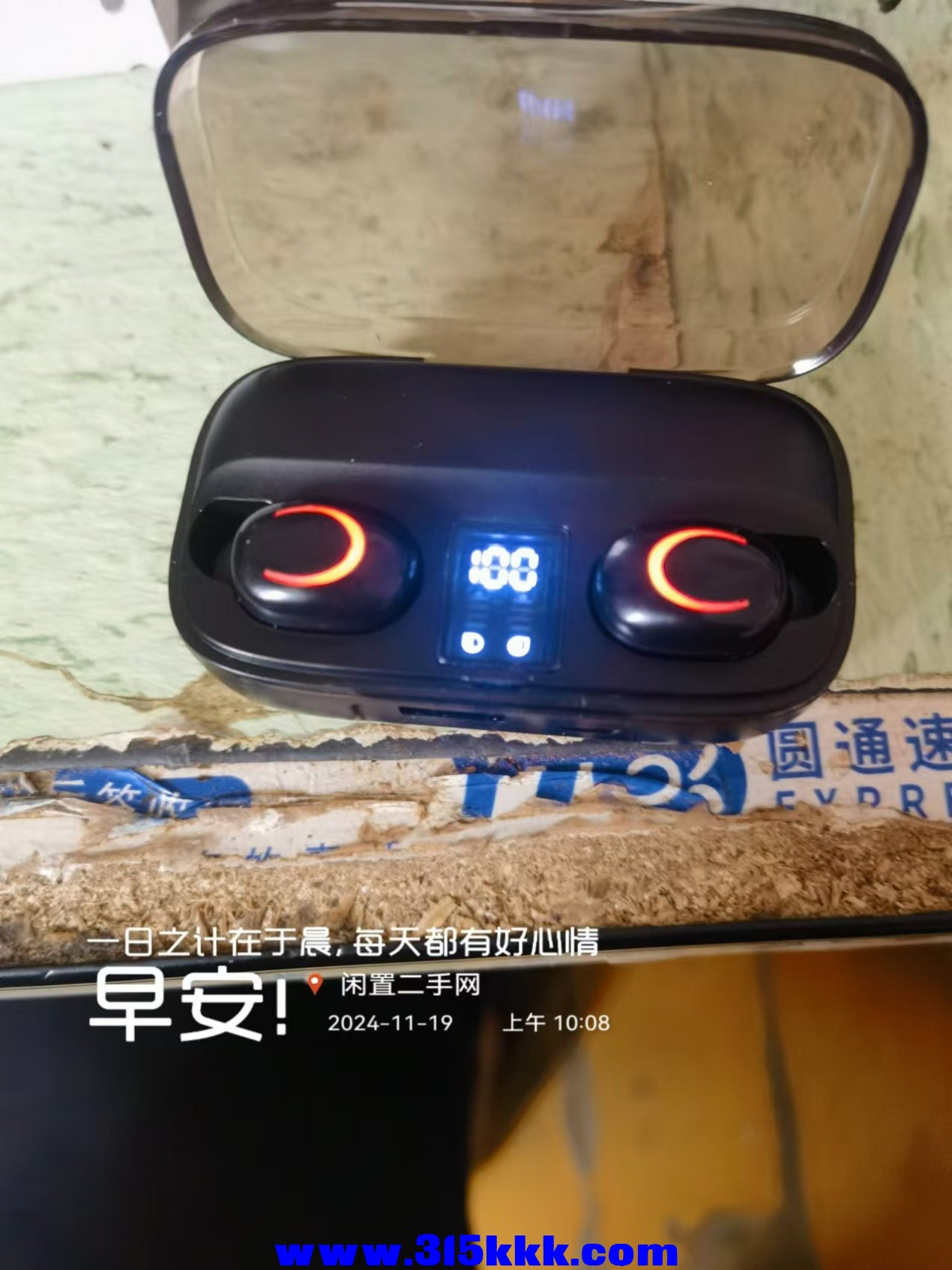 微信图片_20241119101012.jpg