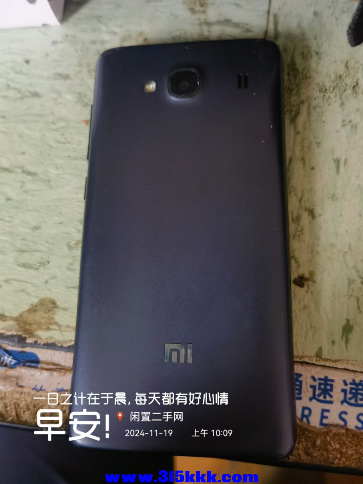 微信图片_20241119101010.jpg