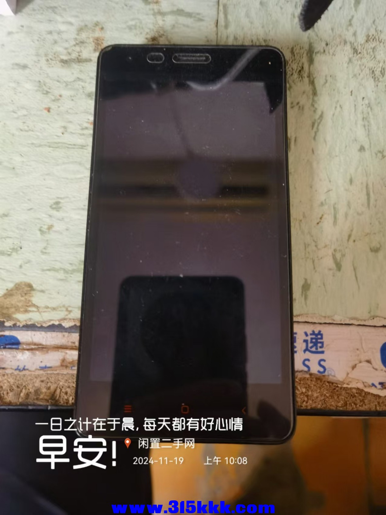 微信图片_20241119101011.jpg
