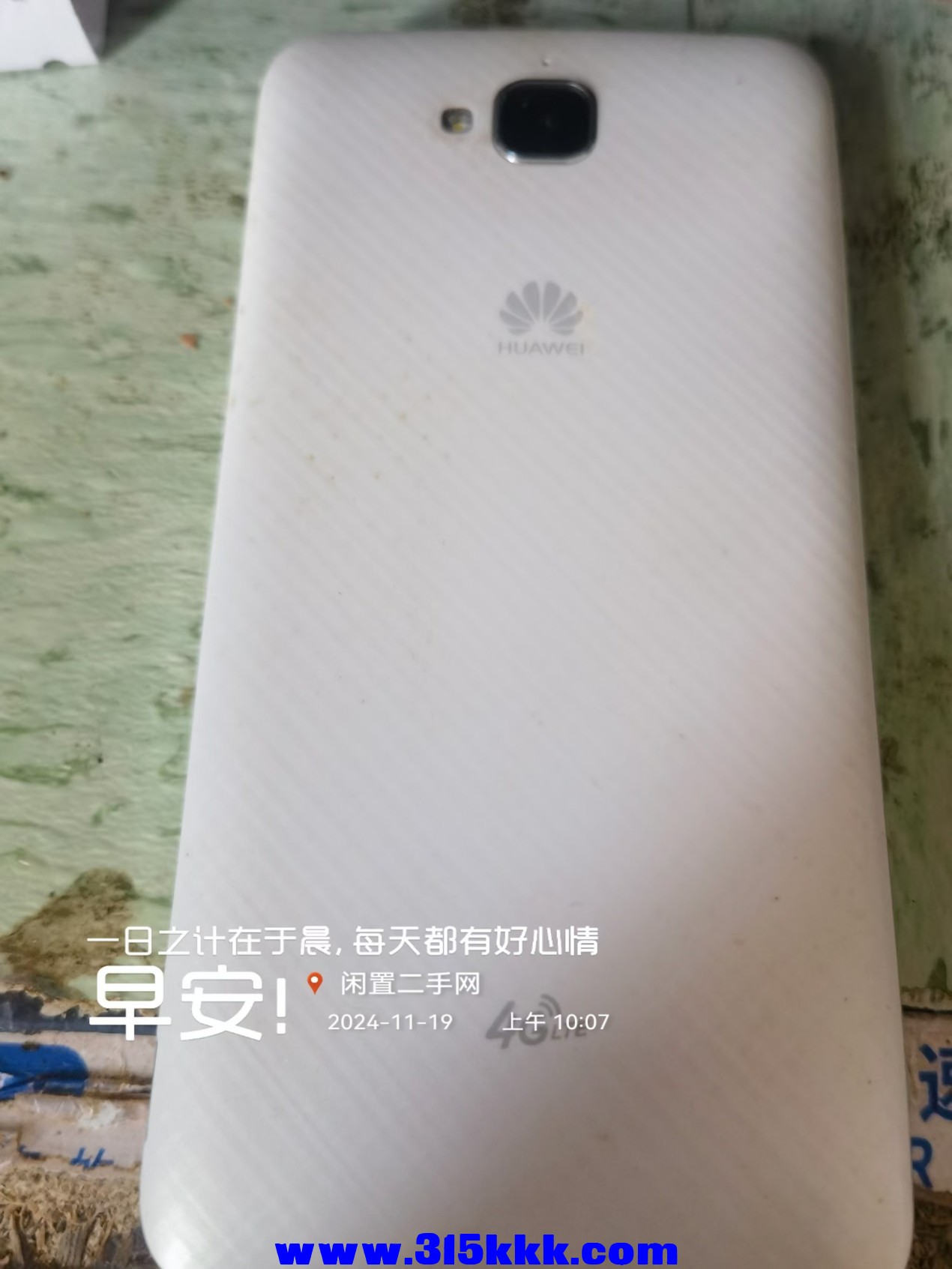 微信图片_20241119101014.jpg