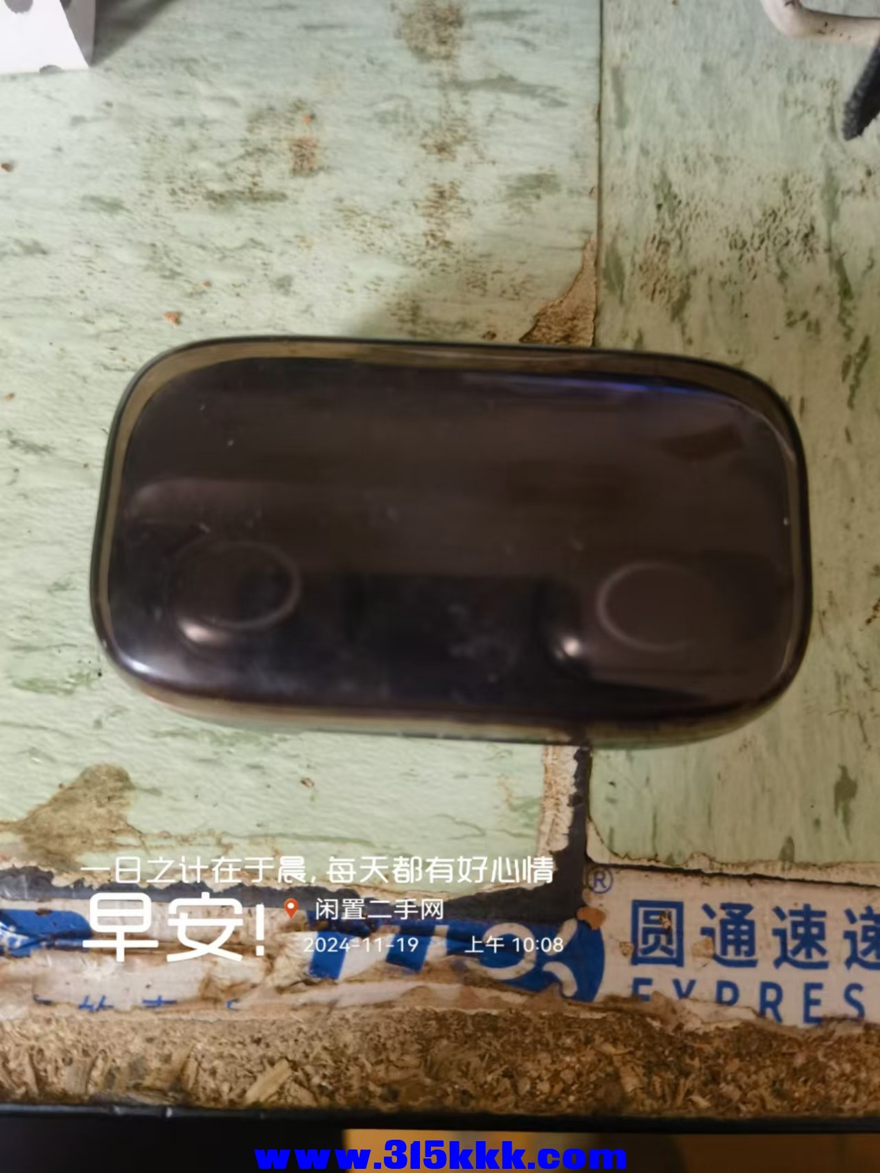 微信图片_20241119101013.jpg