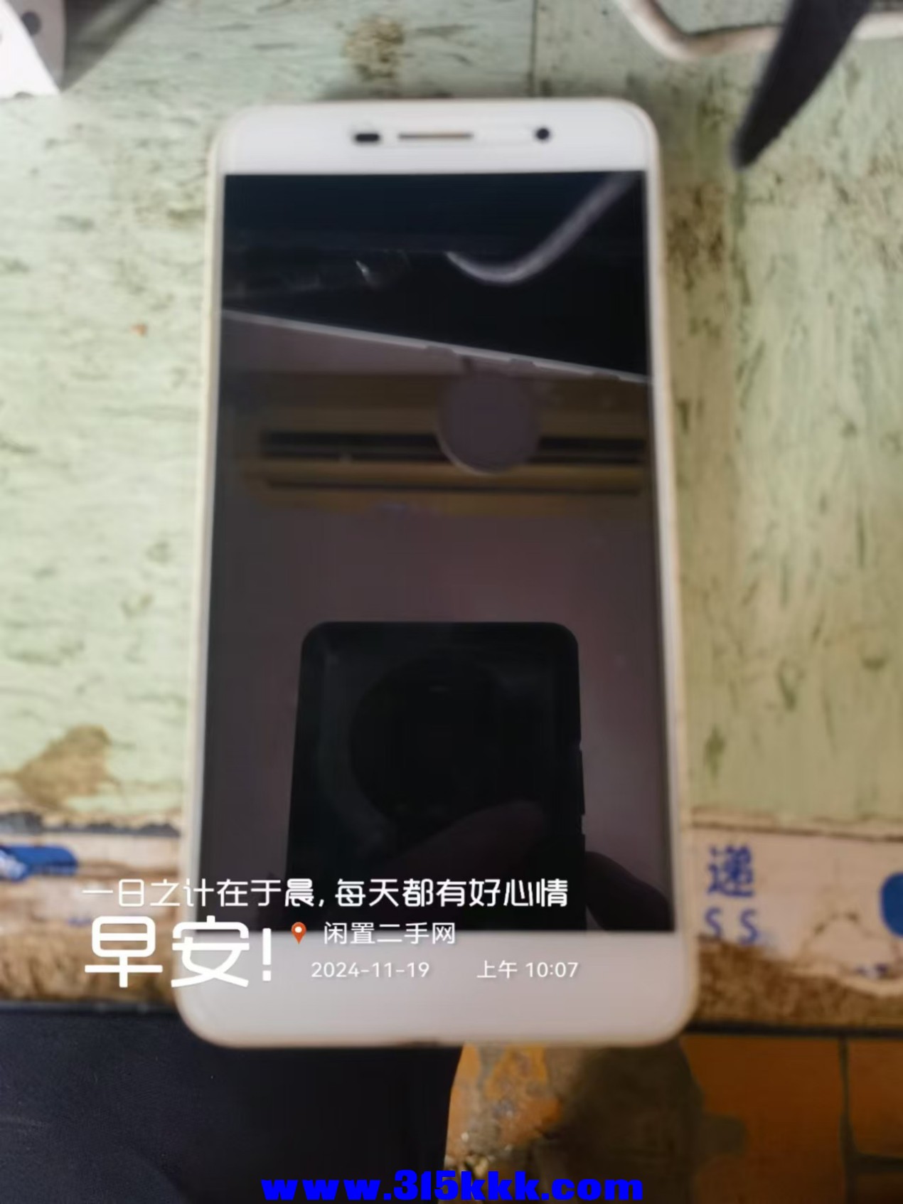 微信图片_20241119101015.jpg