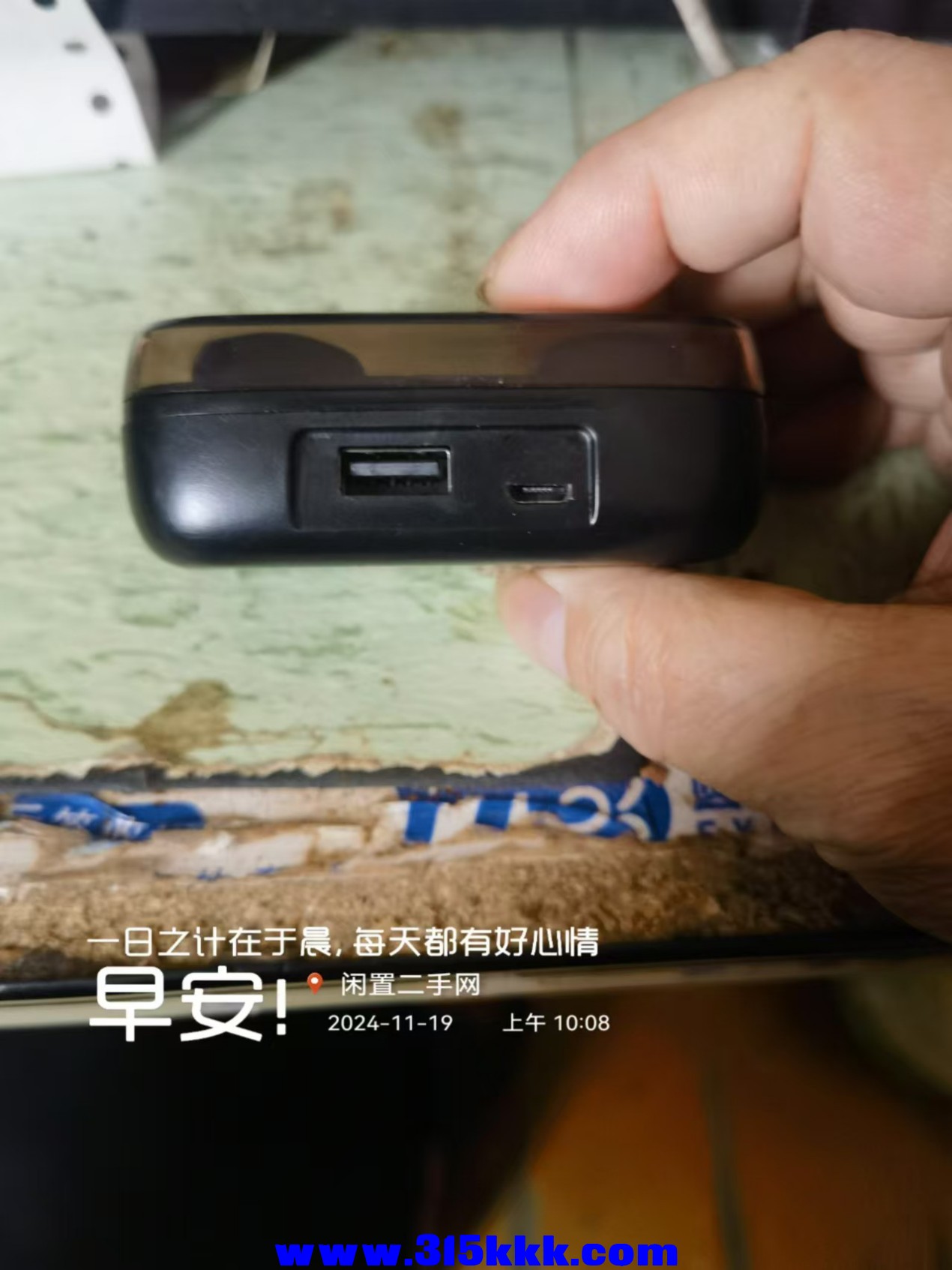 微信图片_202411191010121.jpg