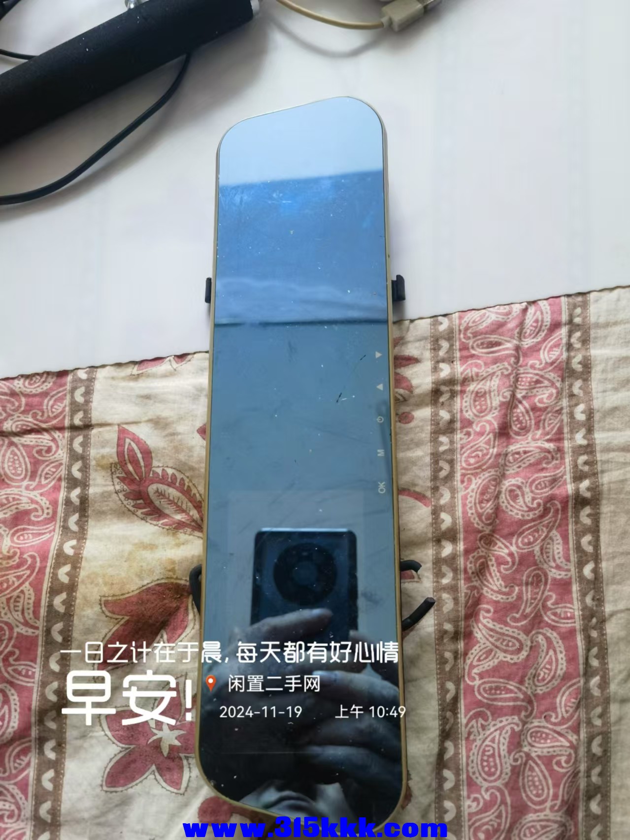 微信图片_20241119105038.jpg
