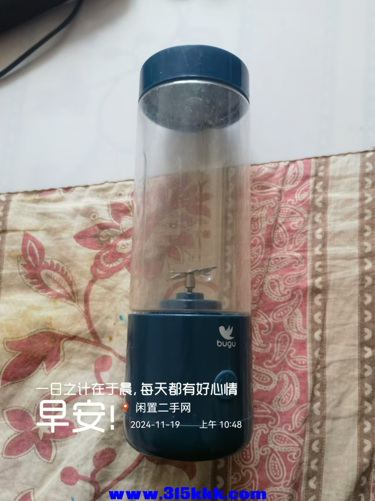 微信图片_20241119105040.jpg