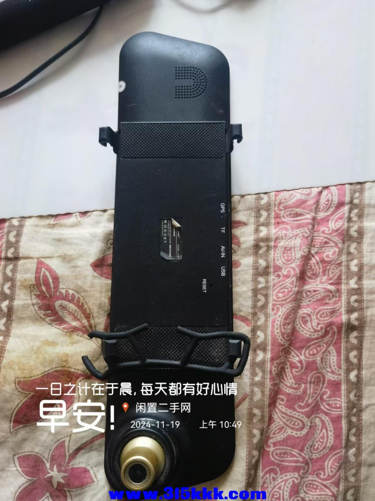 微信图片_20241119105037.jpg