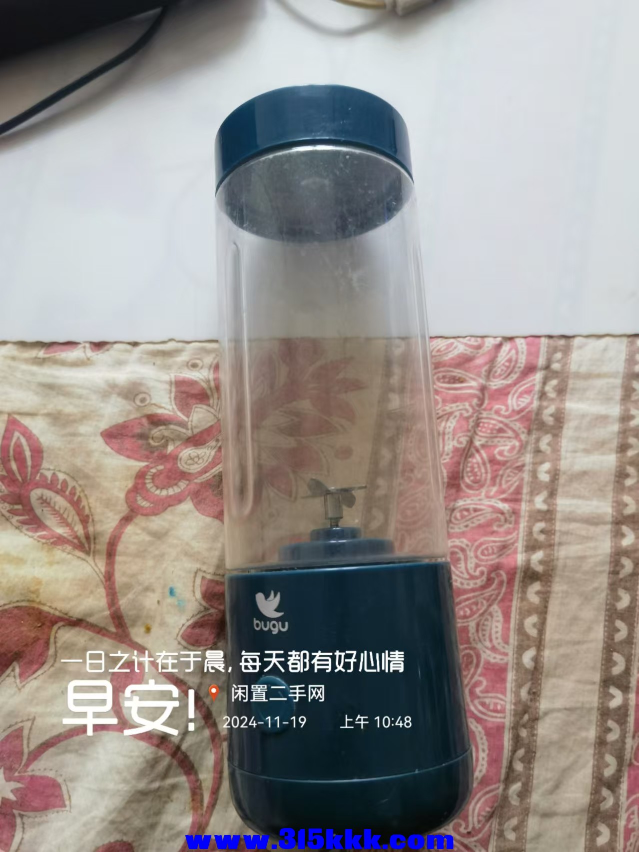微信图片_20241119105039.jpg