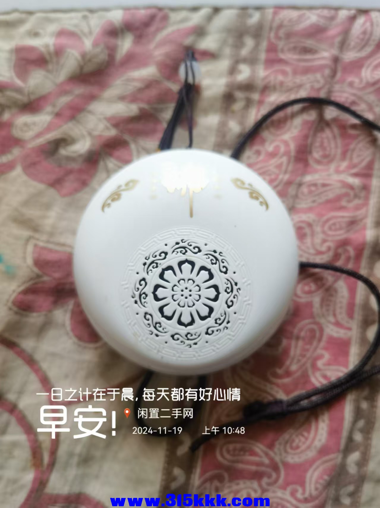 微信图片_20241119105041.jpg