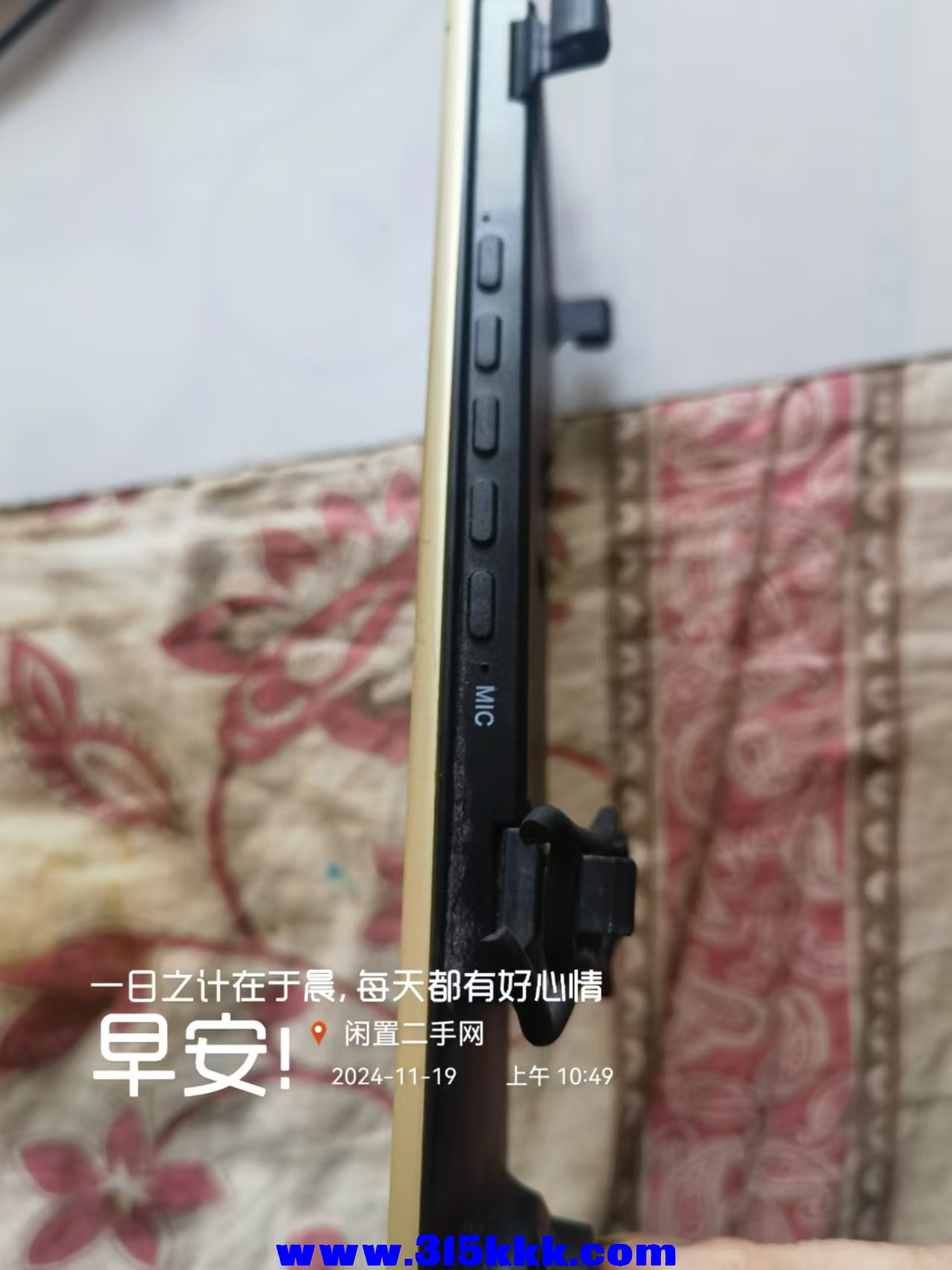 微信图片_202411191050361.jpg