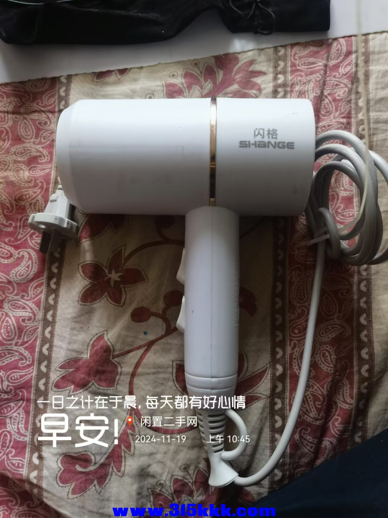 微信图片_20241119105052.jpg