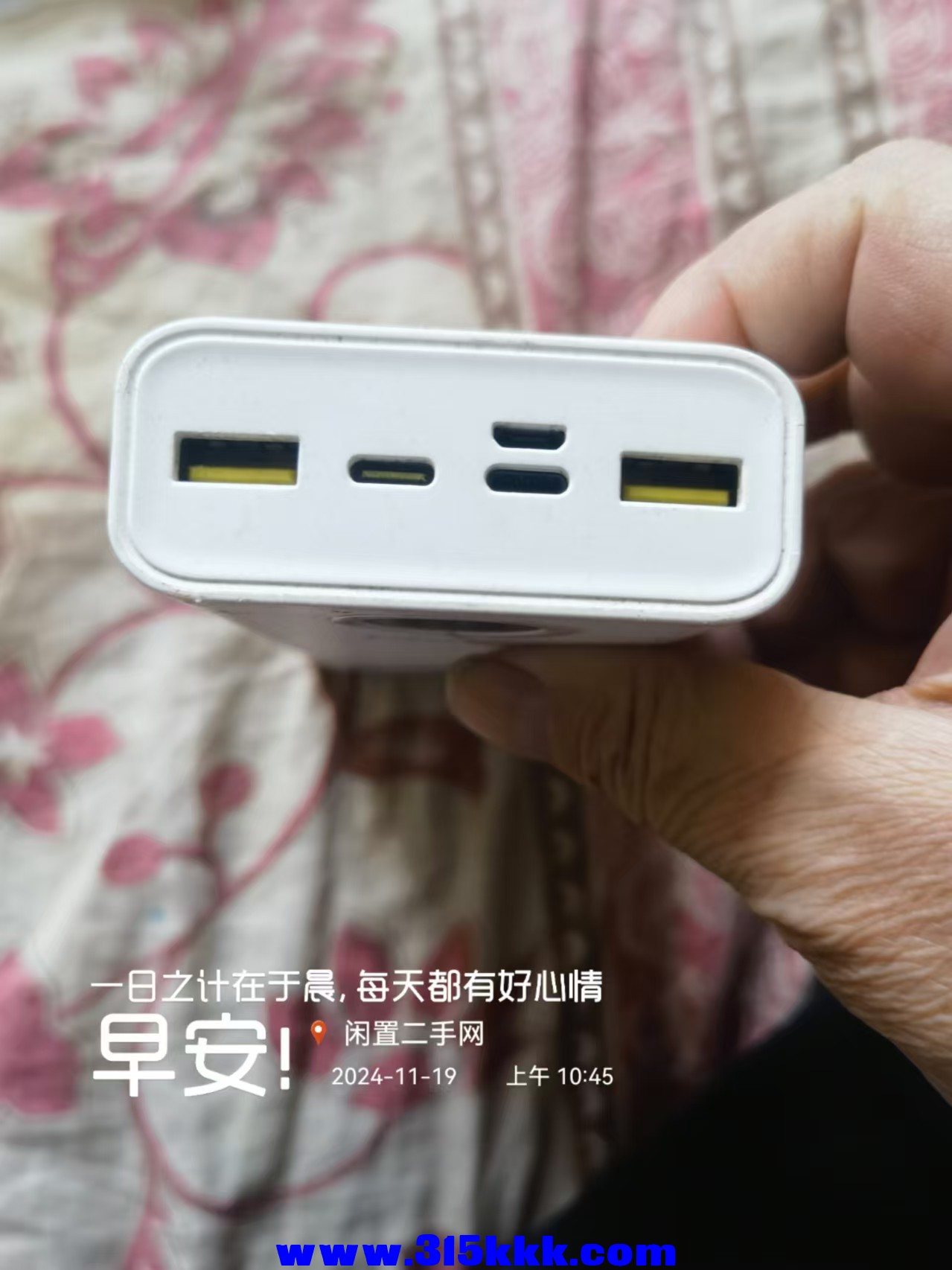 微信图片_202411191050491.jpg