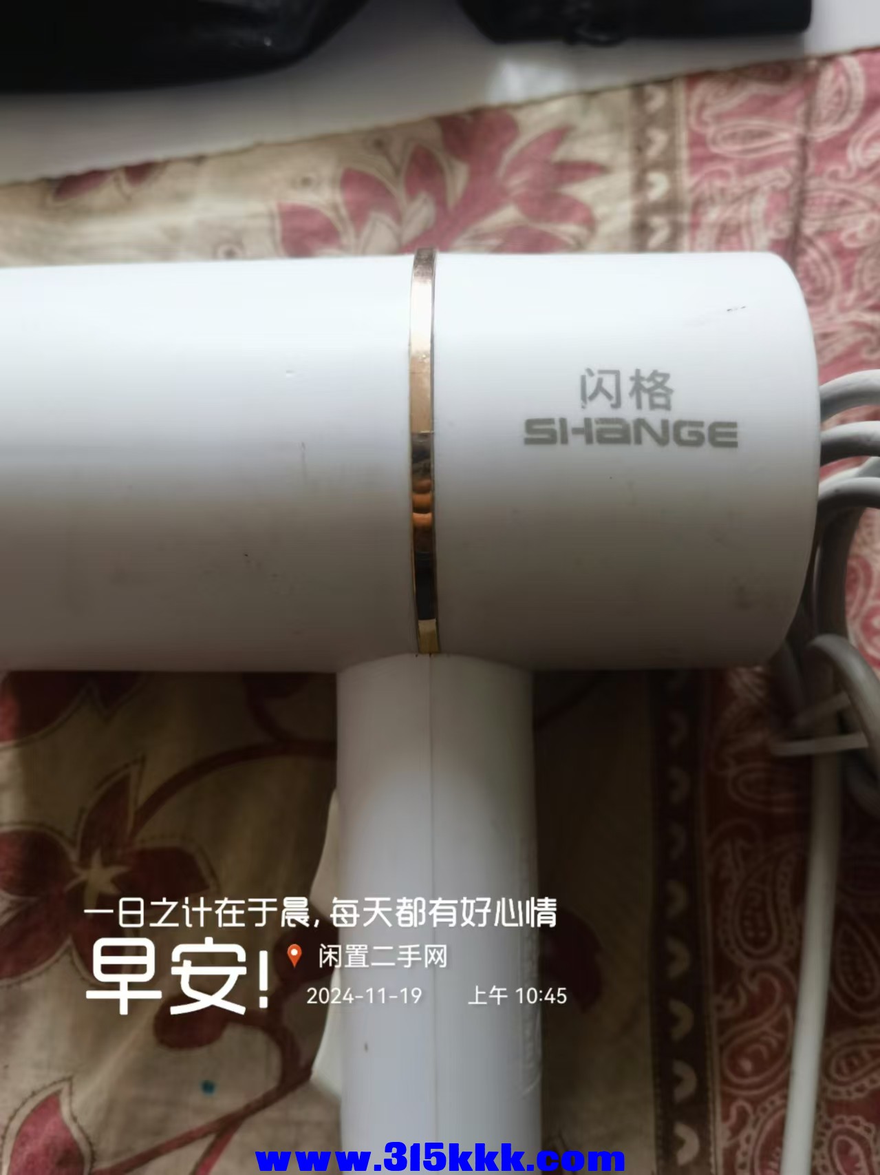 微信图片_202411191050511.jpg