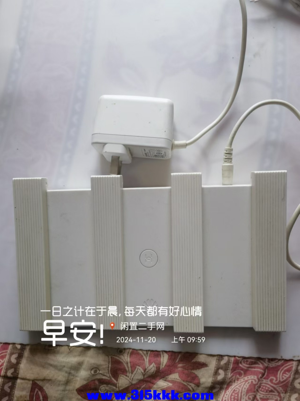 微信图片_20241120100322.jpg