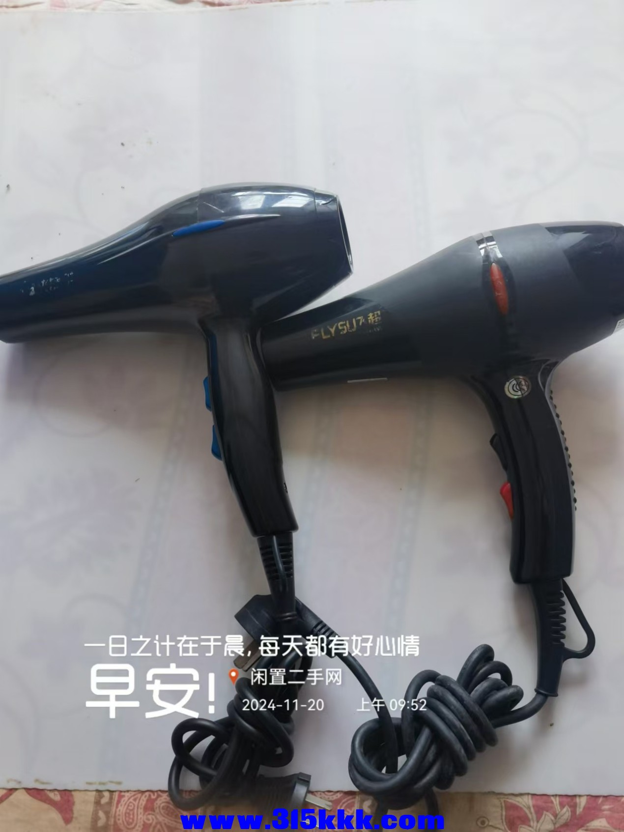 微信图片_20241120100642.jpg