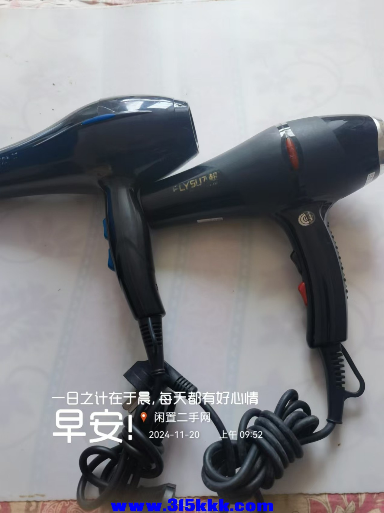 微信图片_20241120100641.jpg